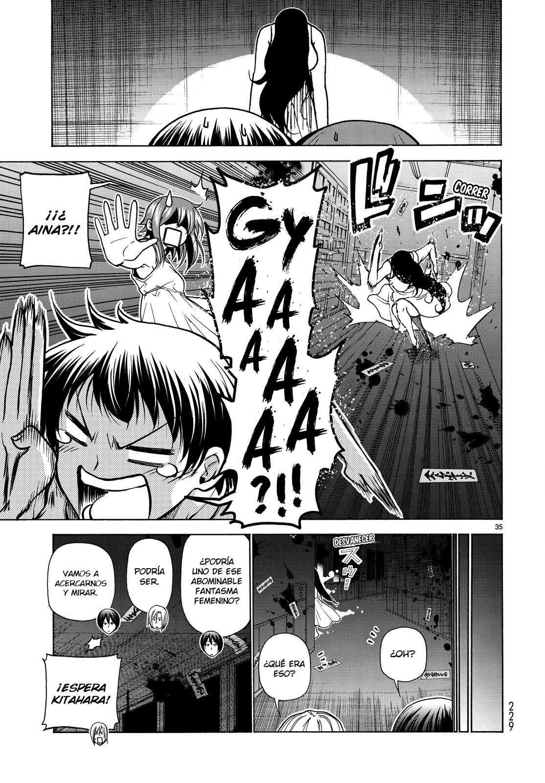 Read Grand Blue ES Manga Online
