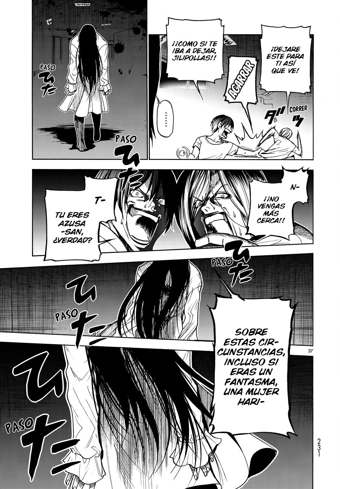 Read Grand Blue ES Manga Online