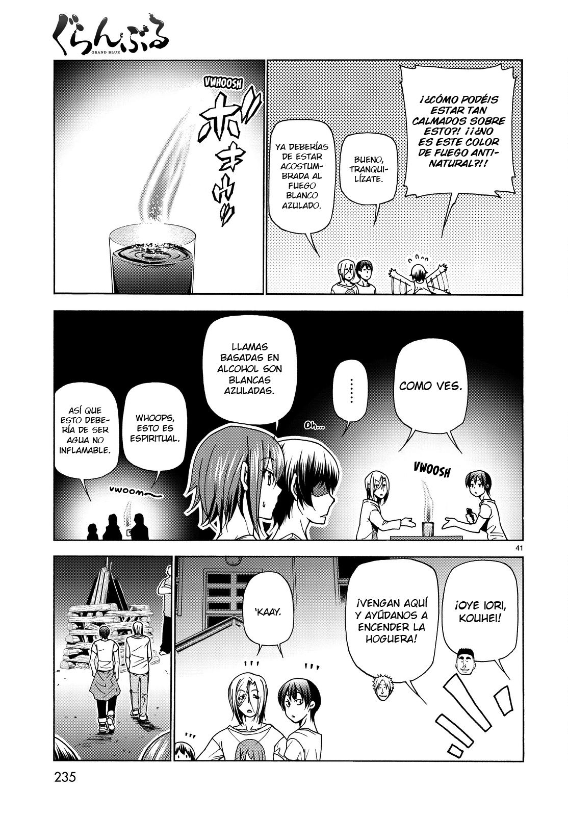 Read Grand Blue ES Manga Online