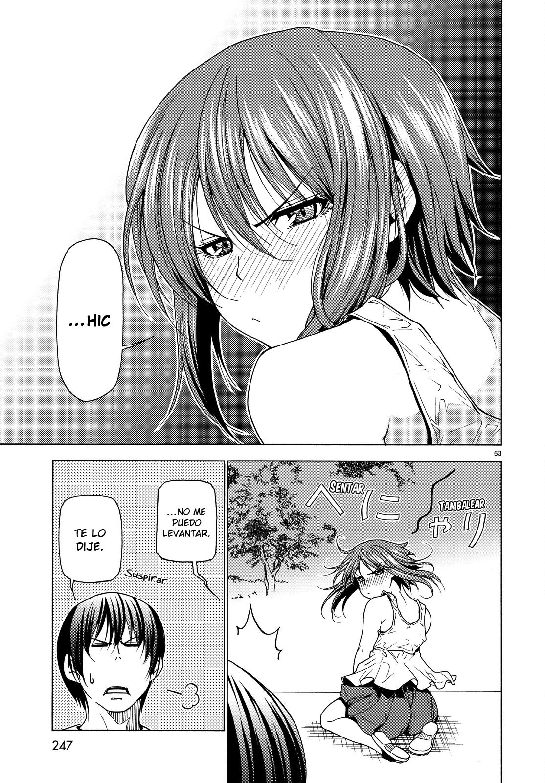 Read Grand Blue ES Manga Online