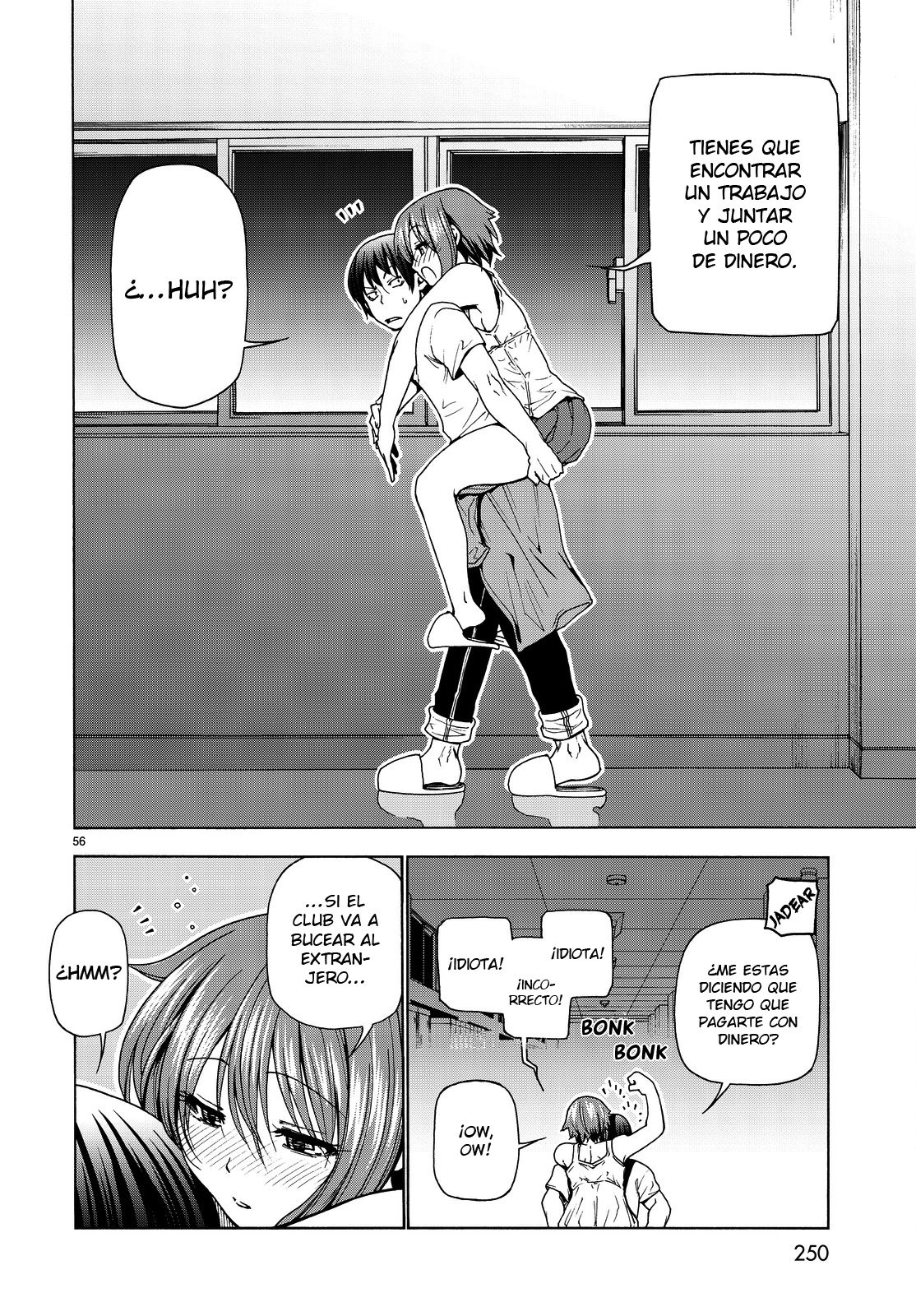 Read Grand Blue ES Manga Online