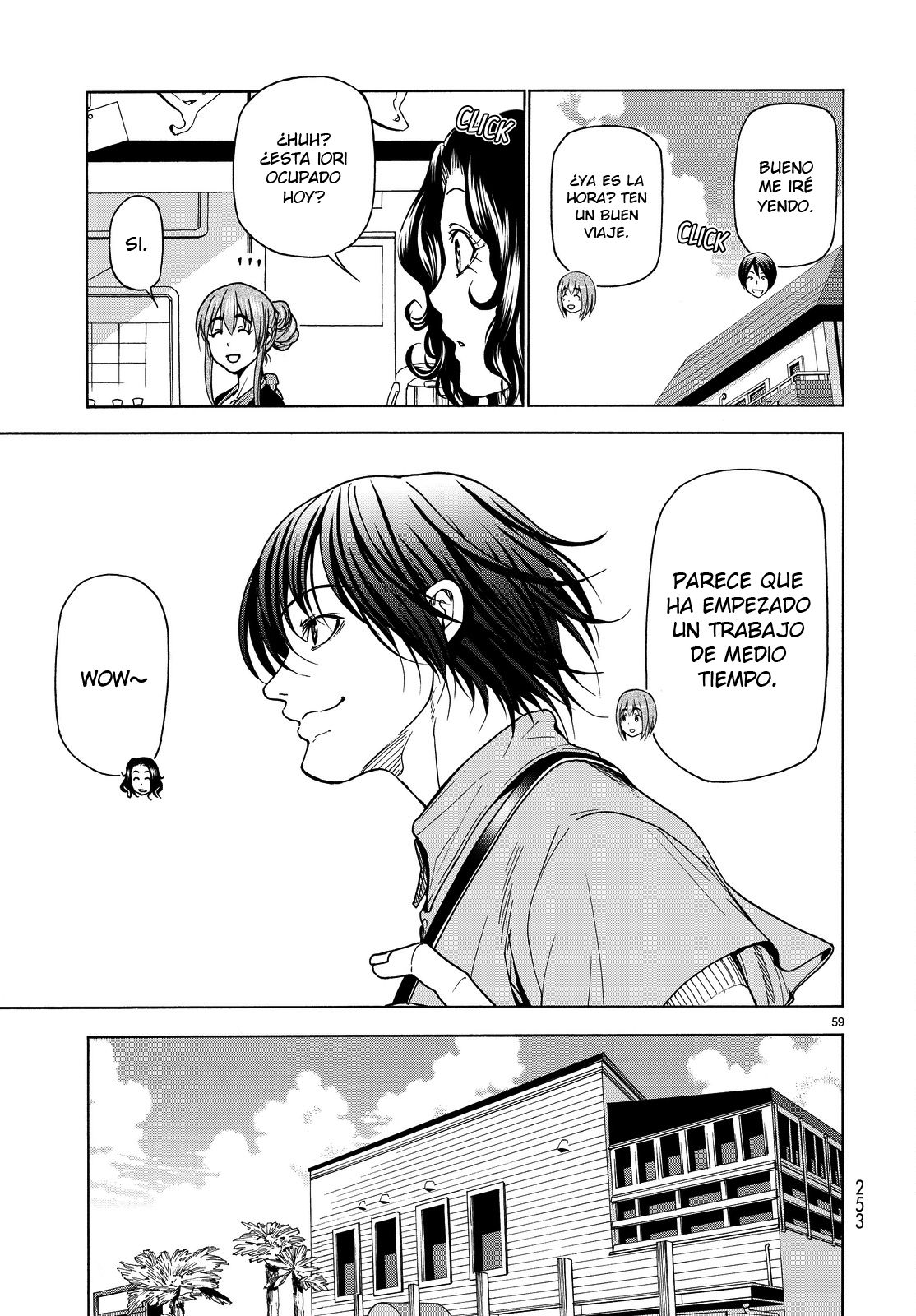 Read Grand Blue ES Manga Online