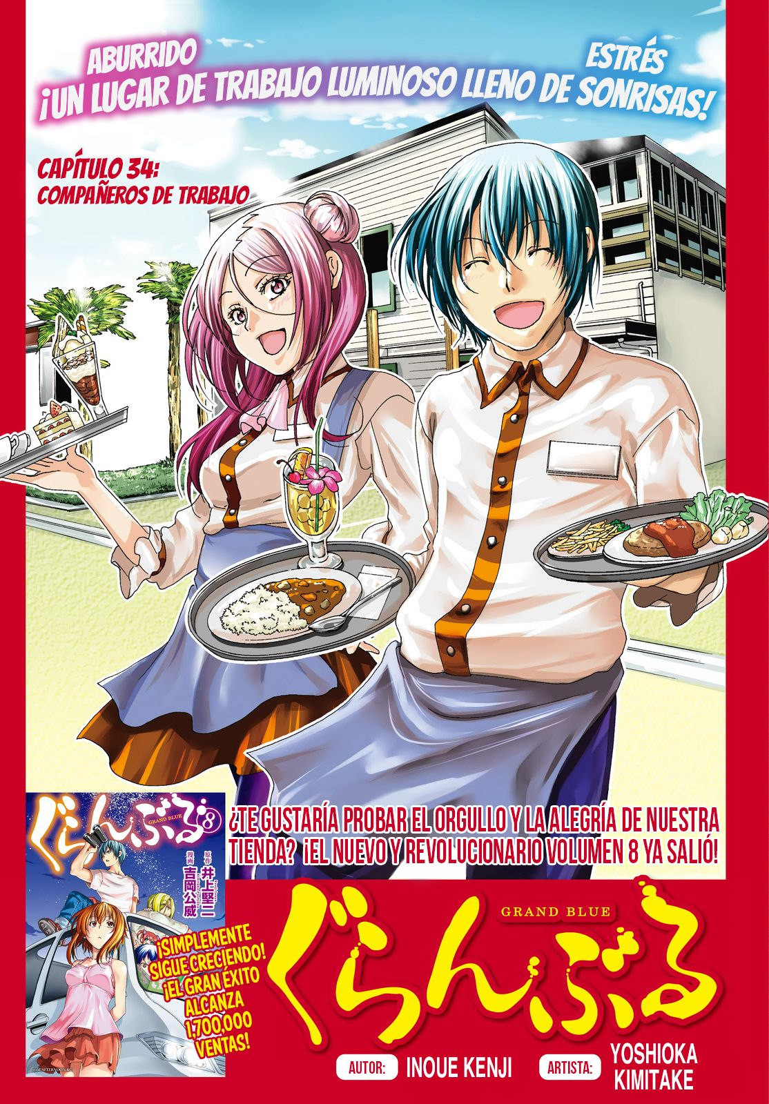 Read Grand Blue ES Manga Online