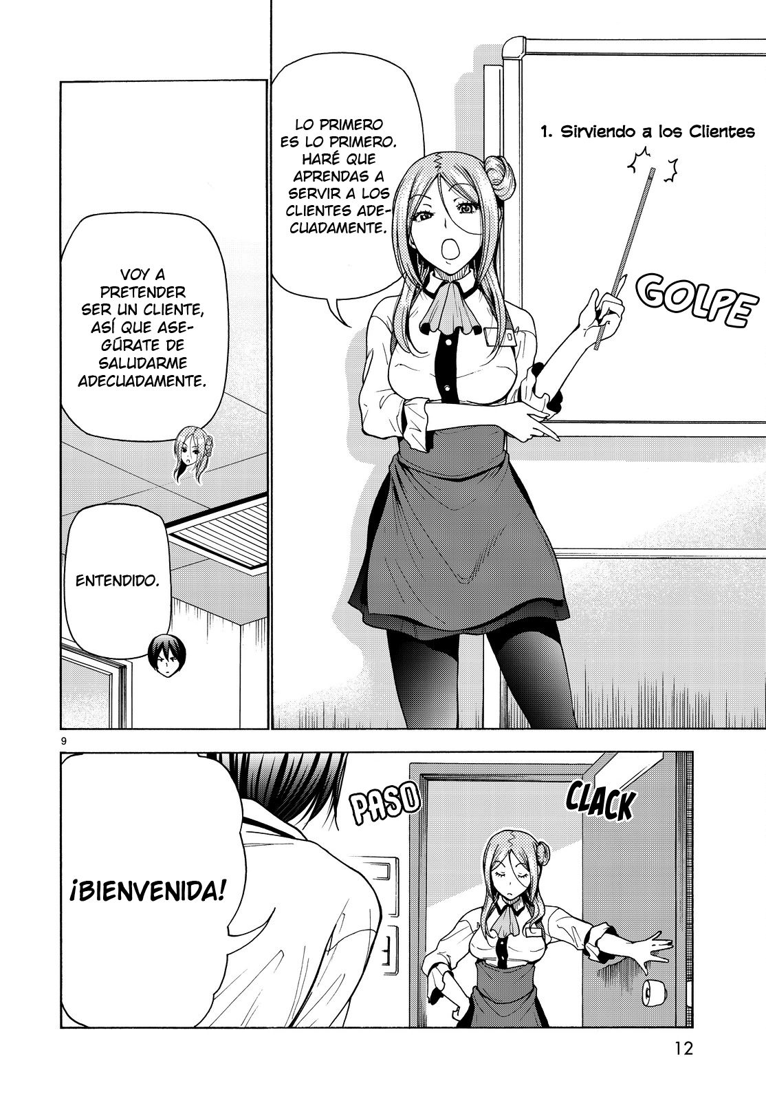 Read Grand Blue ES Manga Online