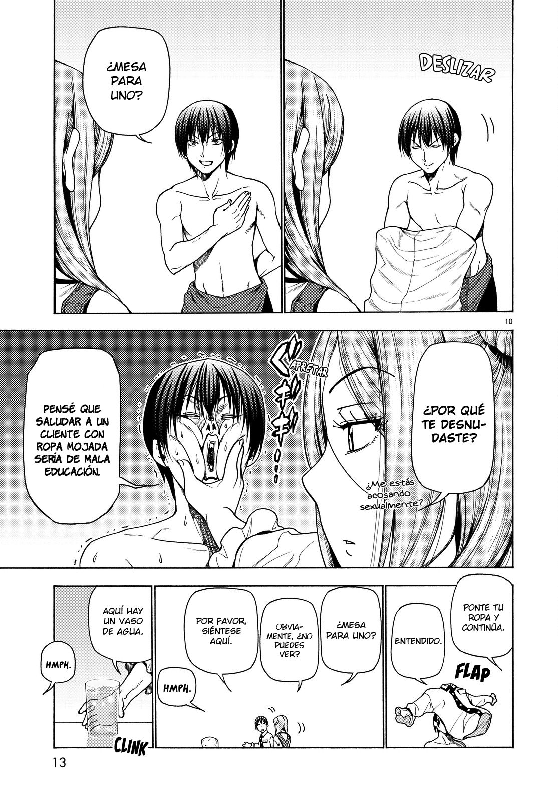 Read Grand Blue ES Manga Online
