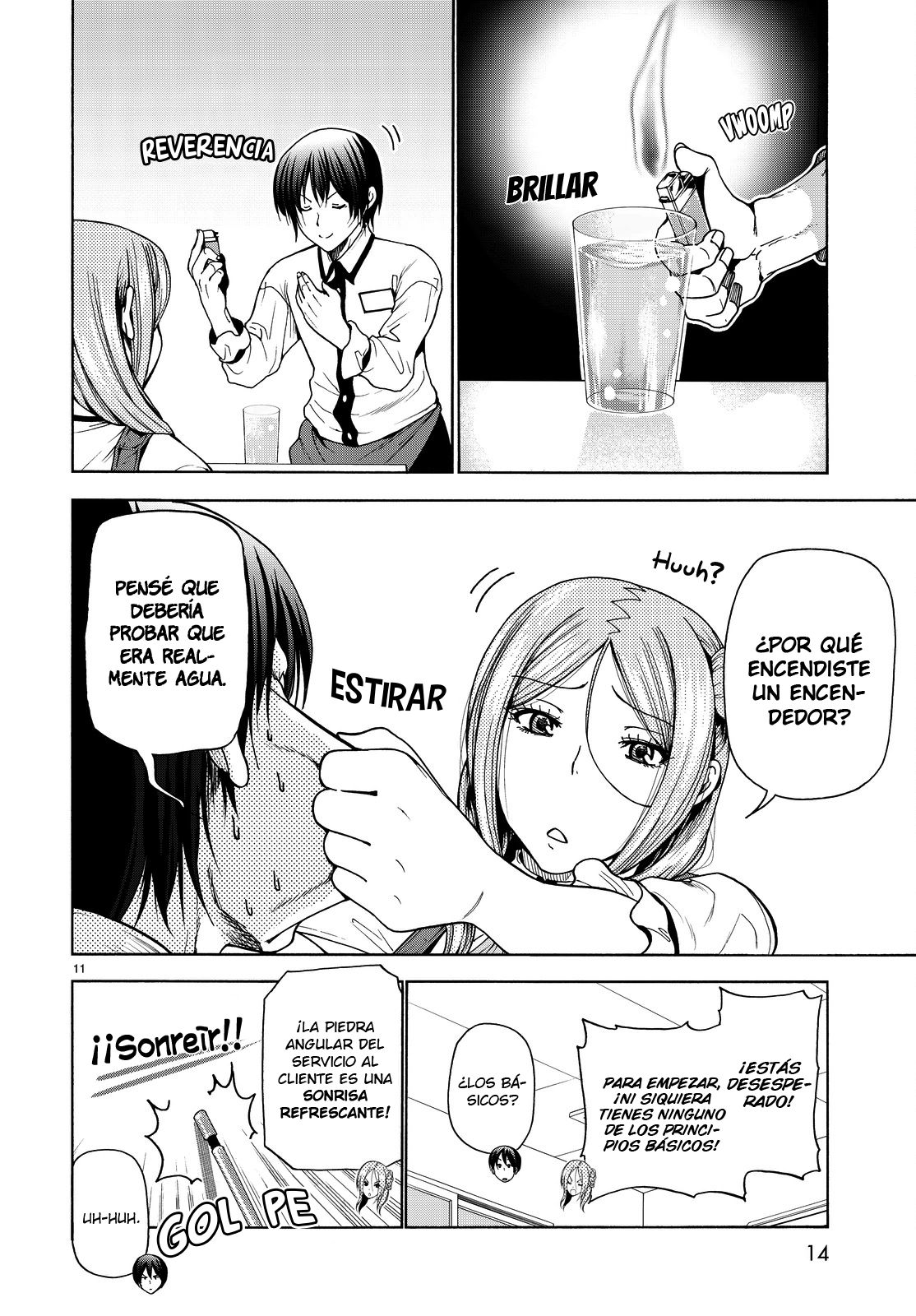 Read Grand Blue ES Manga Online