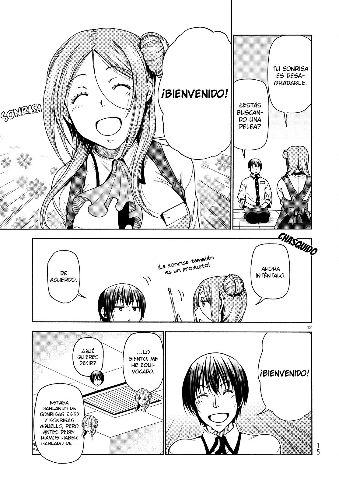 Read Grand Blue ES Manga Online