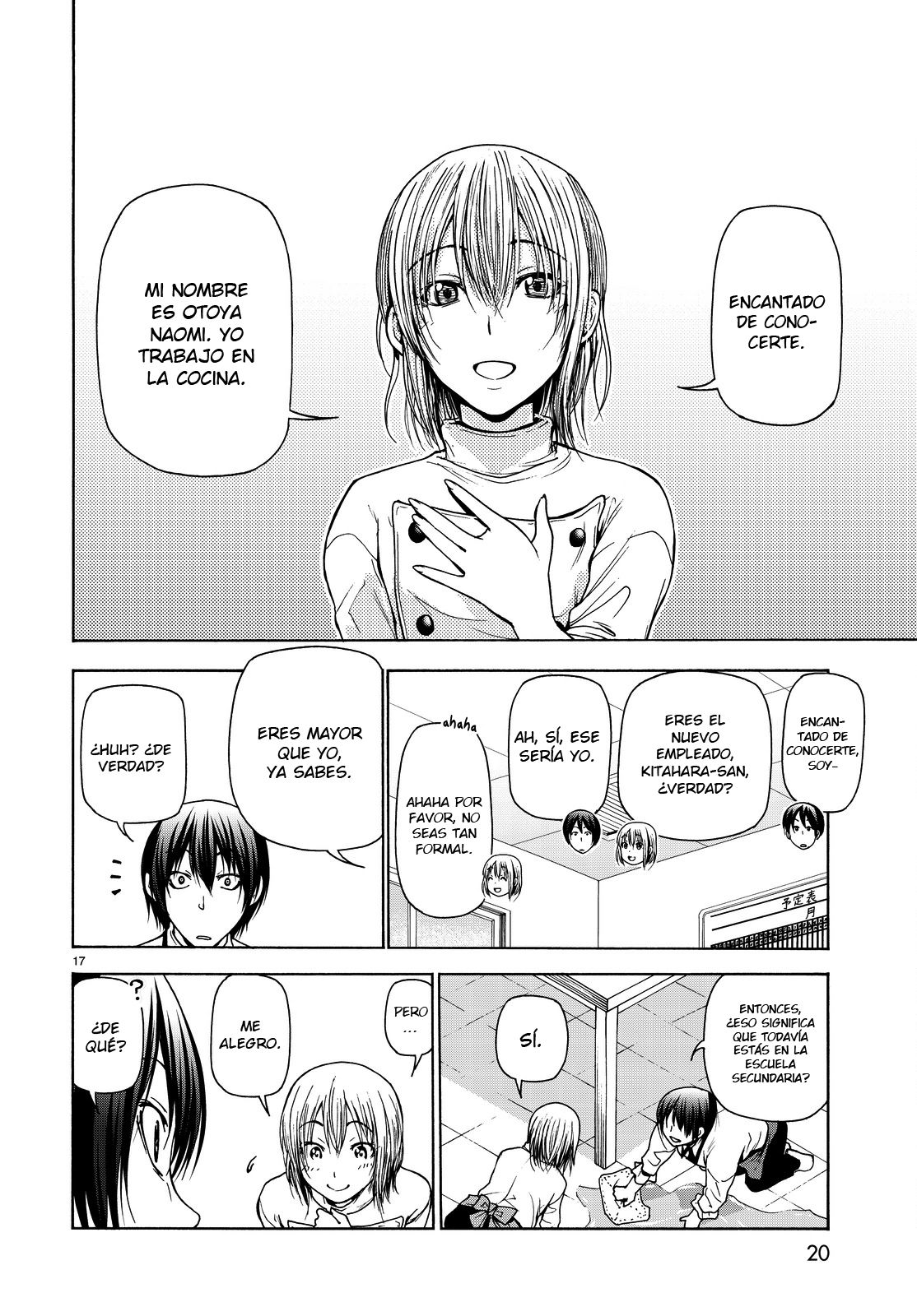 Read Grand Blue ES Manga Online
