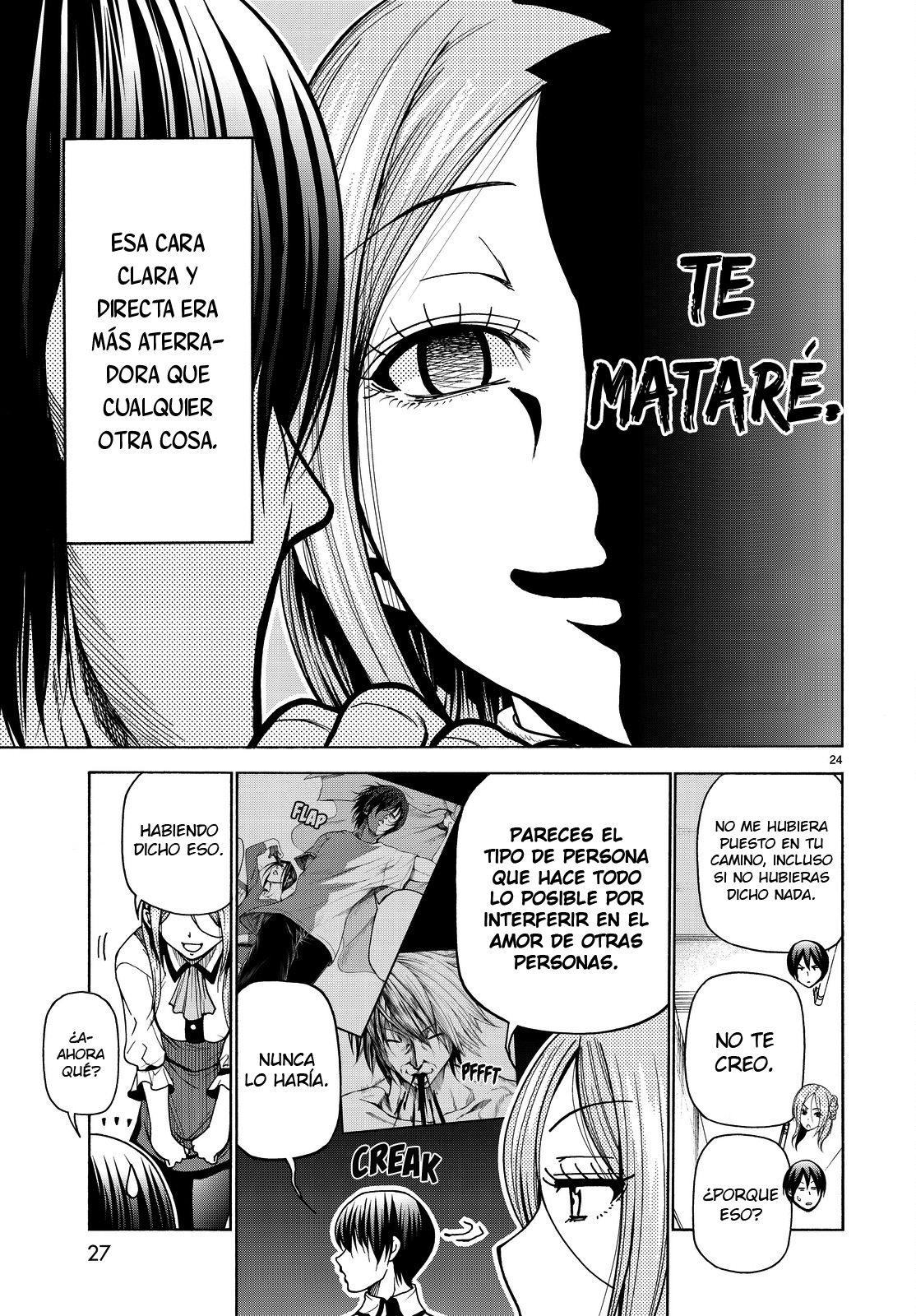 Read Grand Blue ES Manga Online