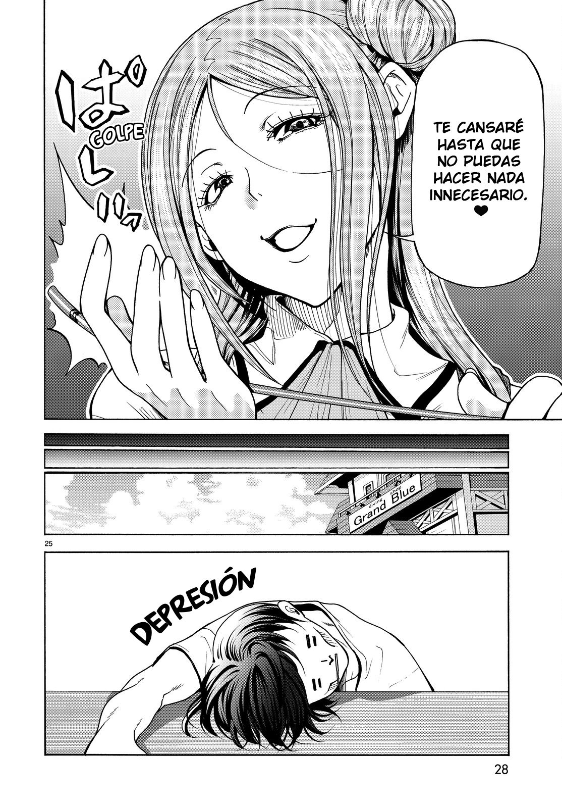 Read Grand Blue ES Manga Online