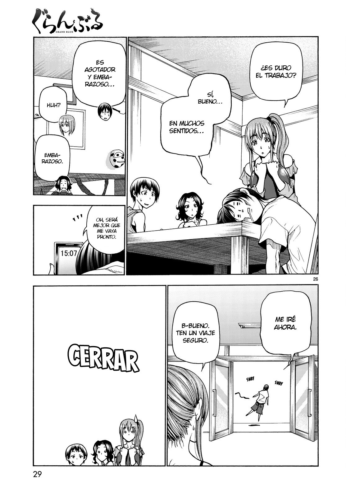 Read Grand Blue ES Manga Online