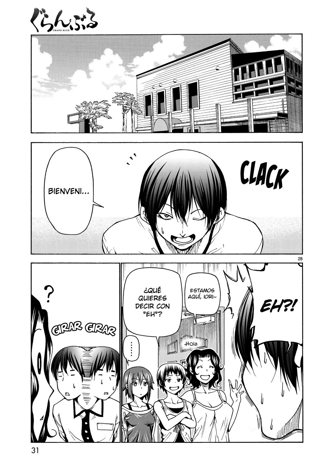 Read Grand Blue ES Manga Online