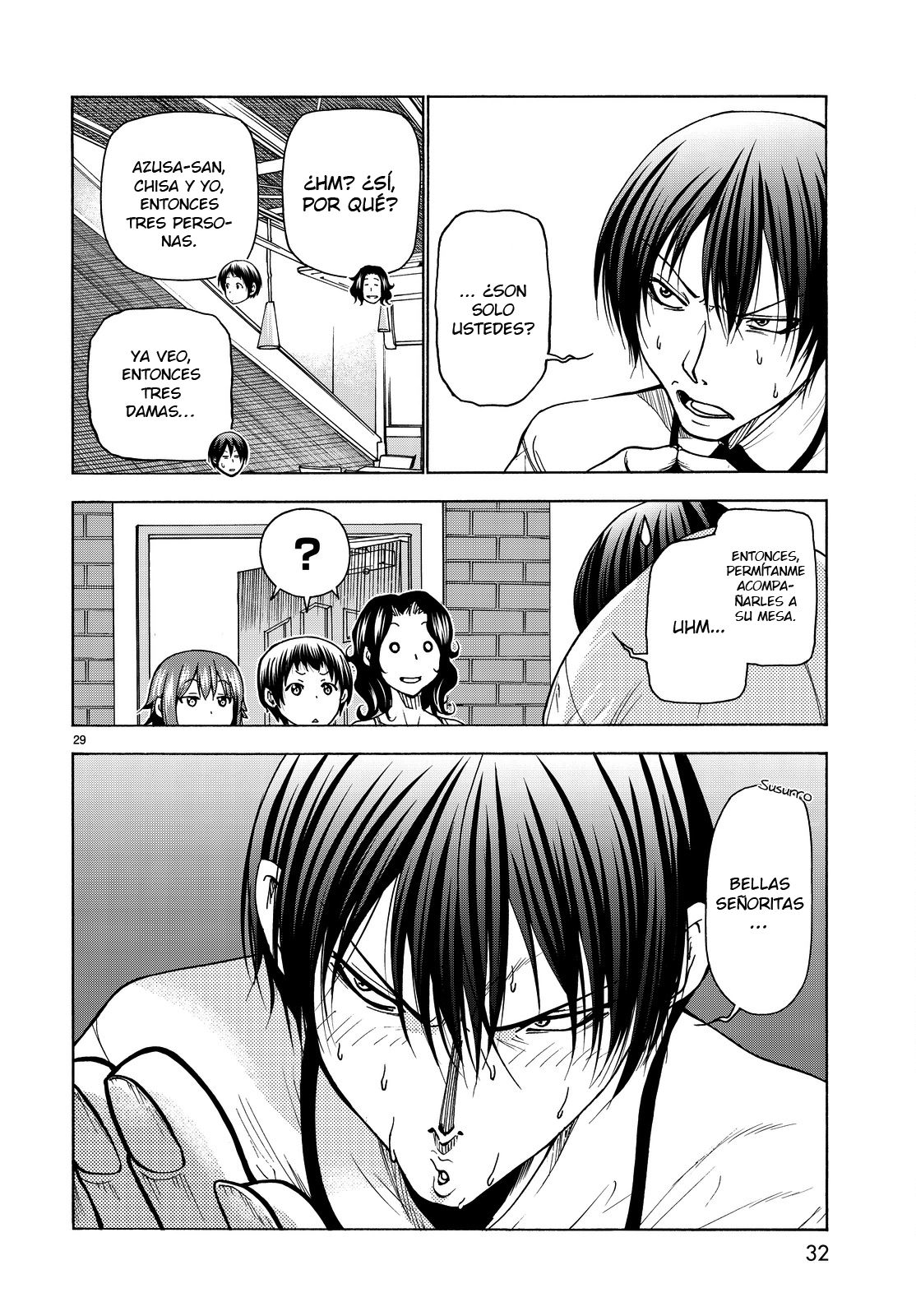Read Grand Blue ES Manga Online
