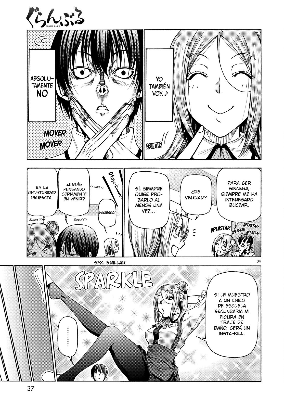 Read Grand Blue ES Manga Online