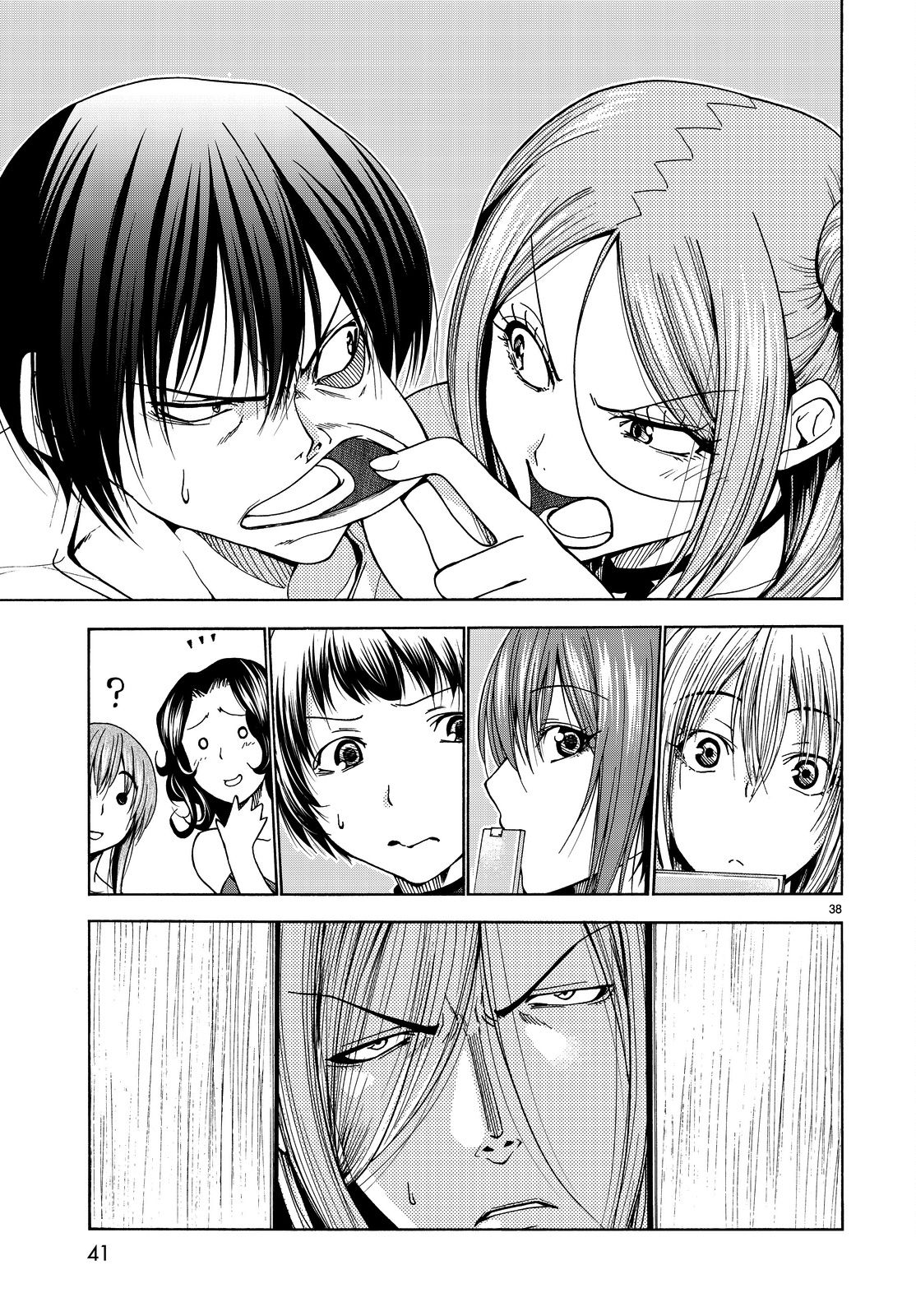 Read Grand Blue ES Manga Online