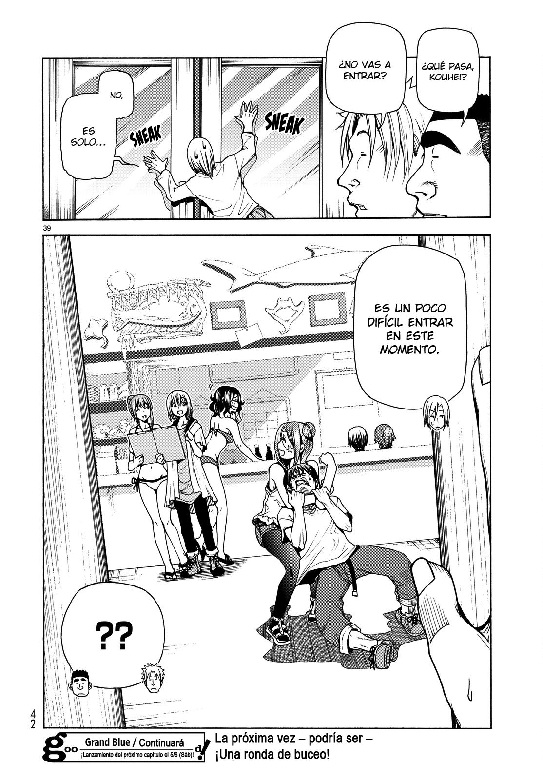 Read Grand Blue ES Manga Online