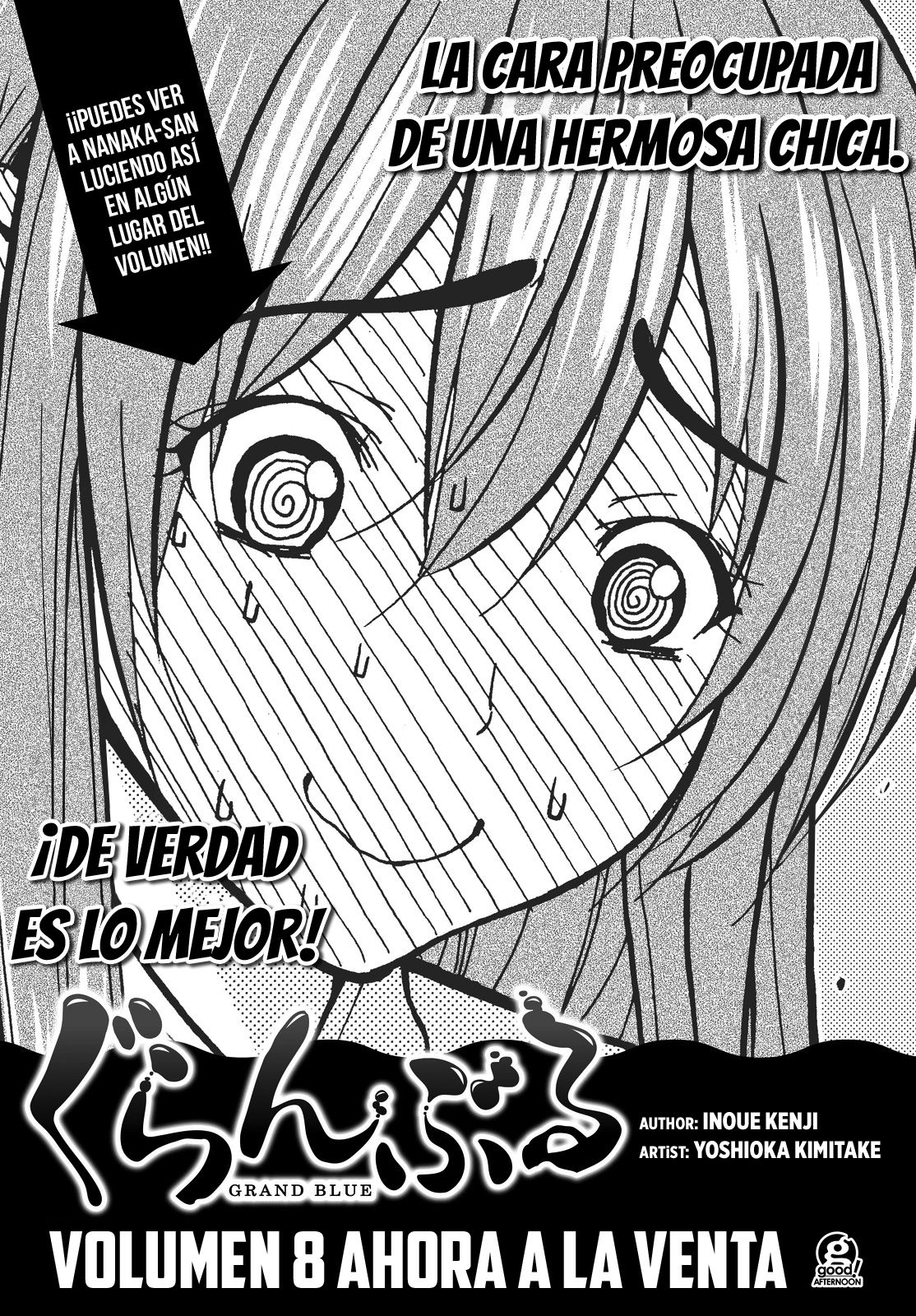 Read Grand Blue ES Manga Online