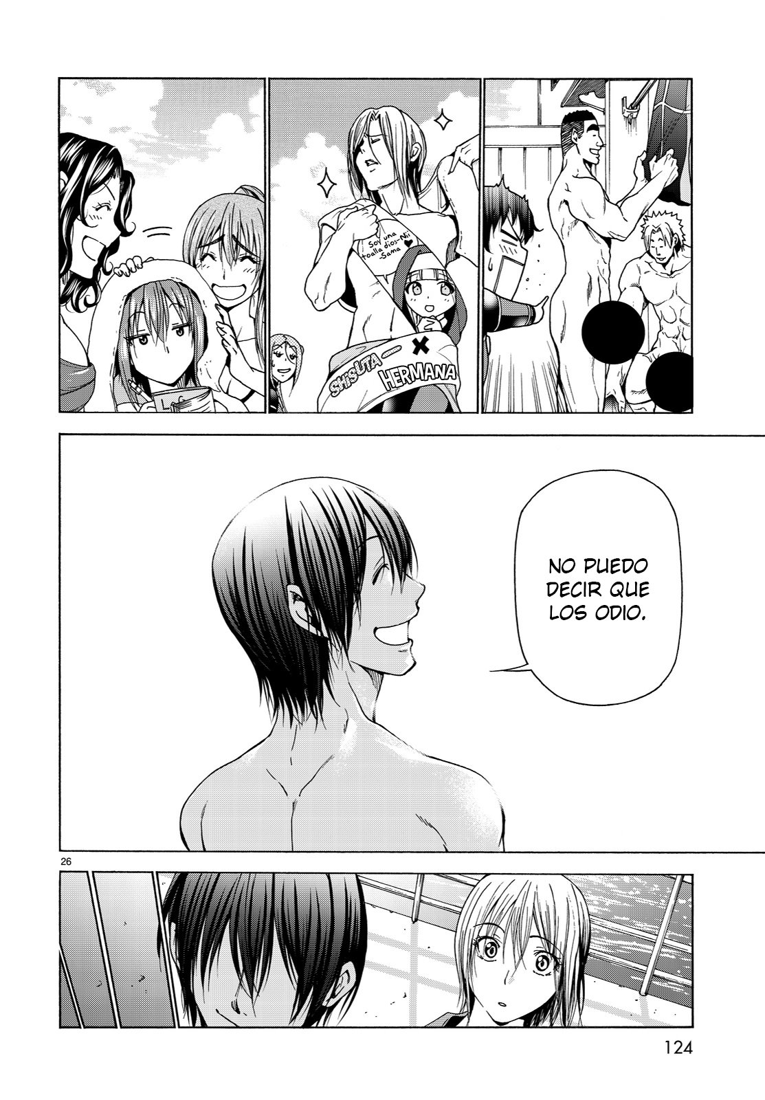 Read Grand Blue ES Manga Online