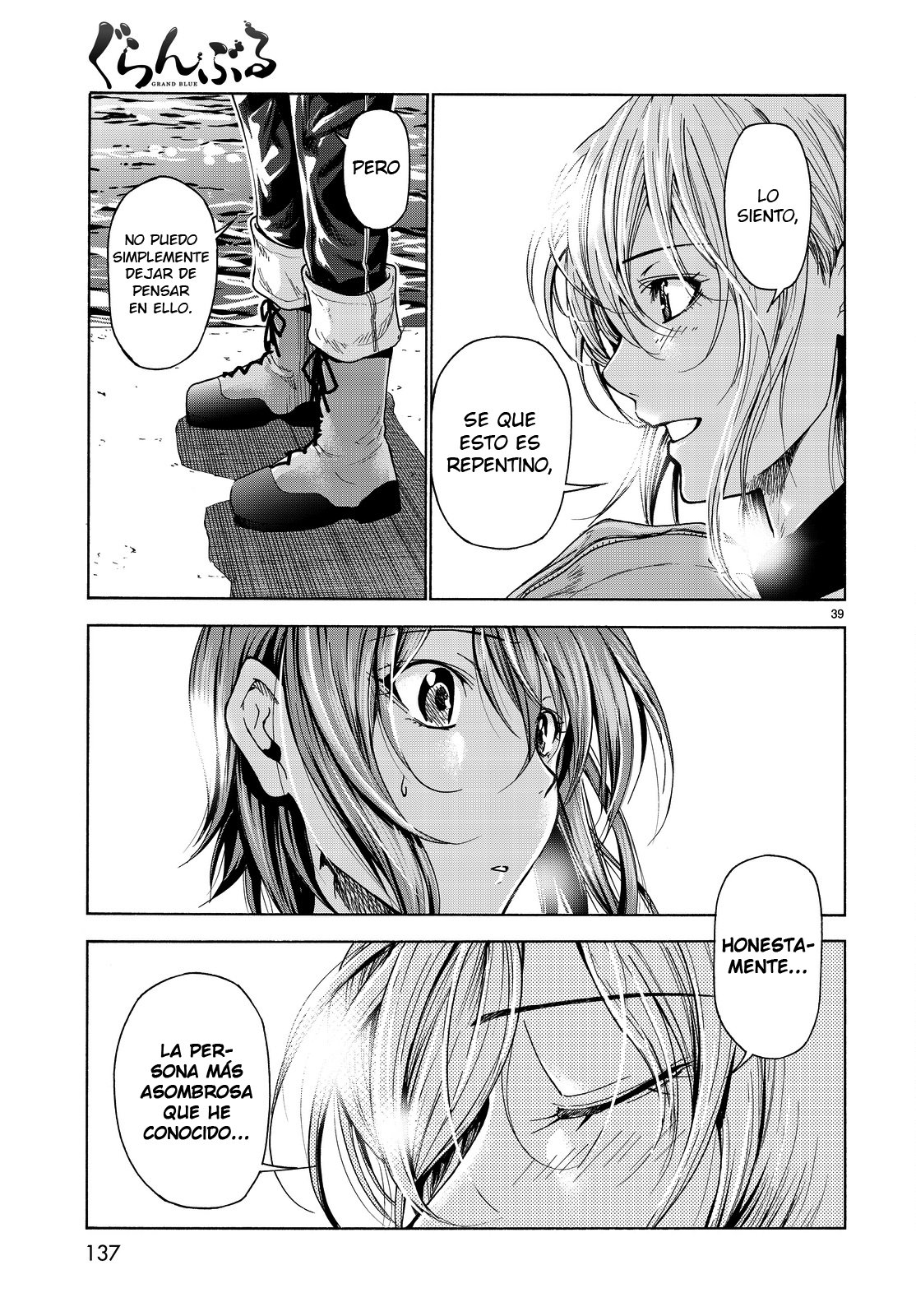 Read Grand Blue ES Manga Online