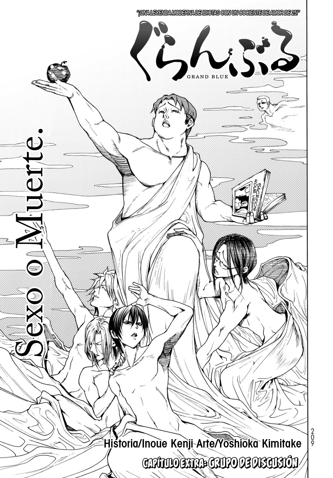 Read Grand Blue ES Manga Online