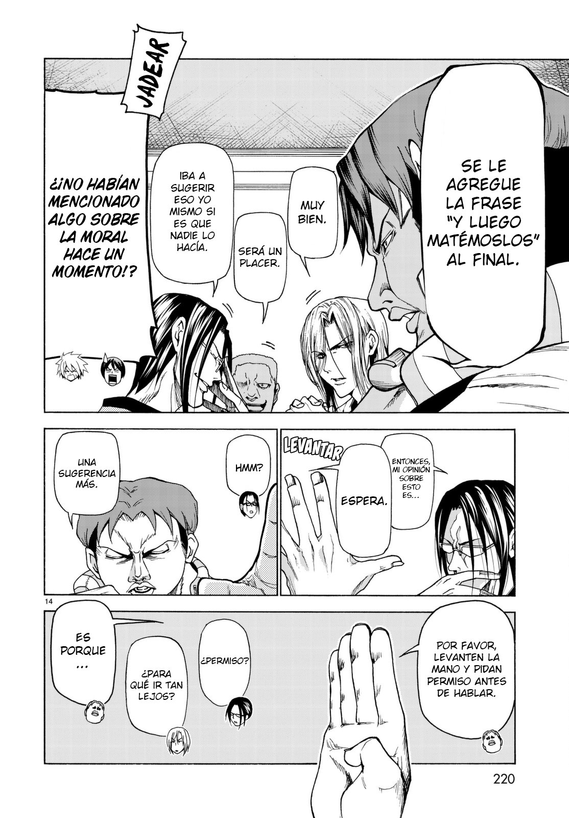 Read Grand Blue ES Manga Online