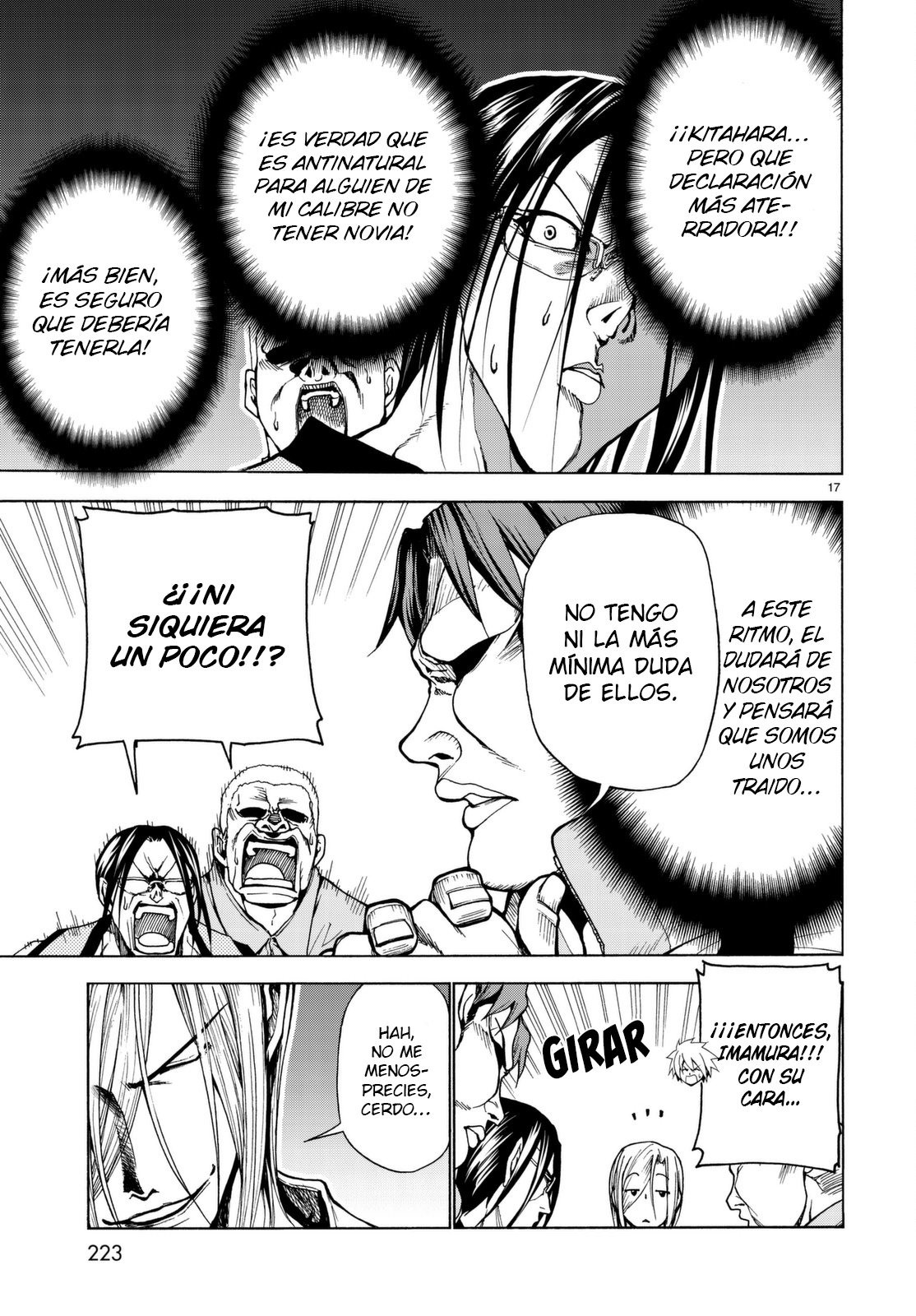 Read Grand Blue ES Manga Online