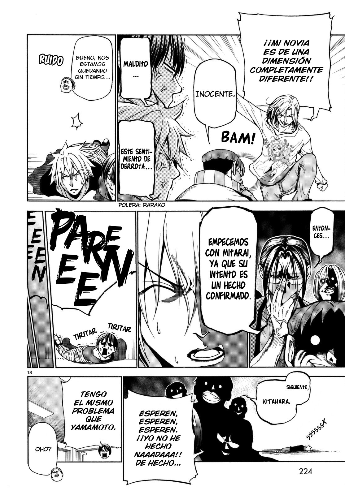 Read Grand Blue ES Manga Online
