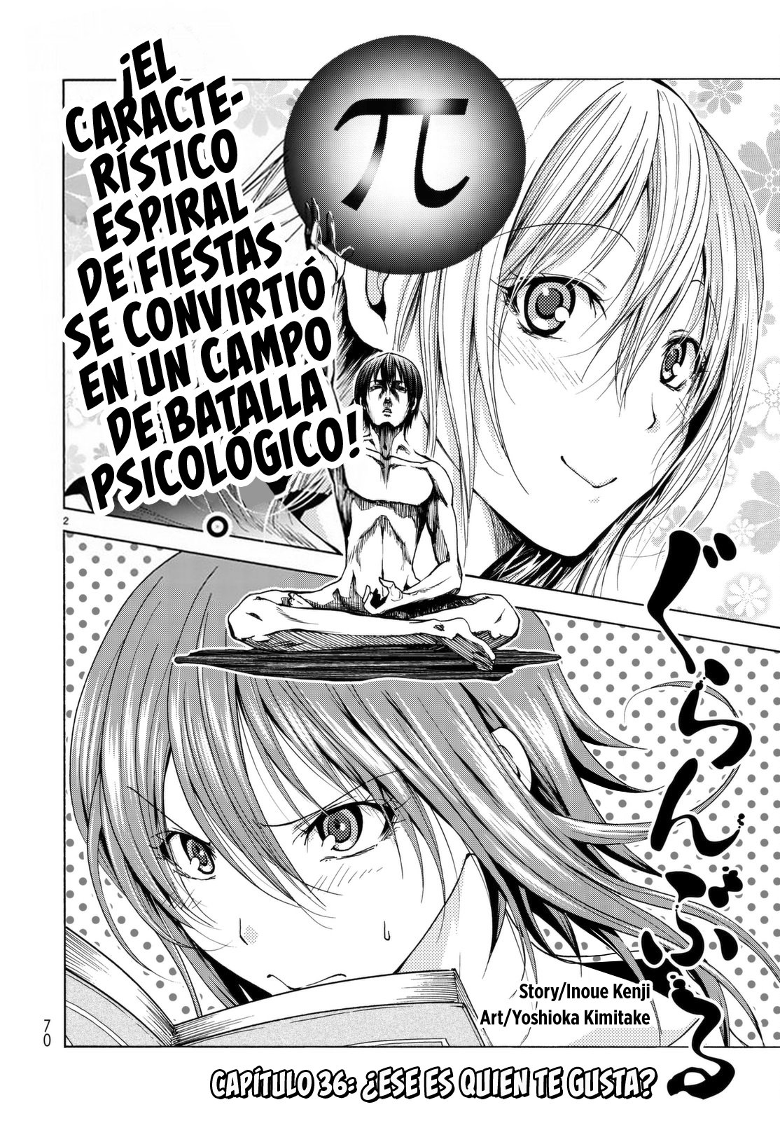 Read Grand Blue ES Manga Online