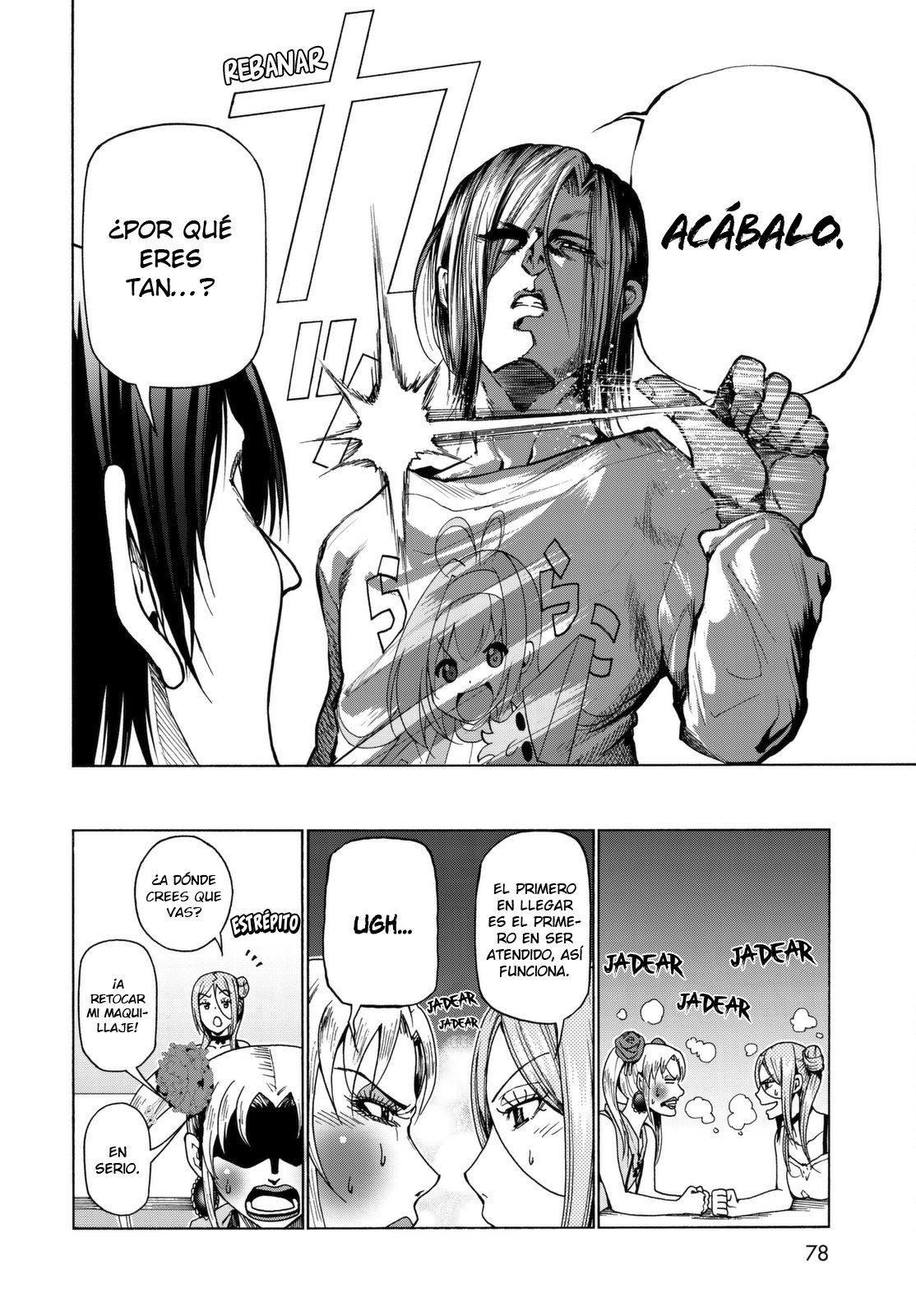 Read Grand Blue ES Manga Online