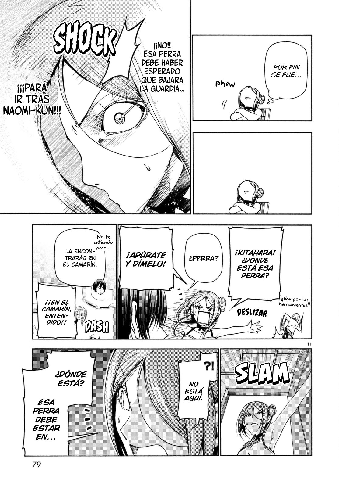 Read Grand Blue ES Manga Online