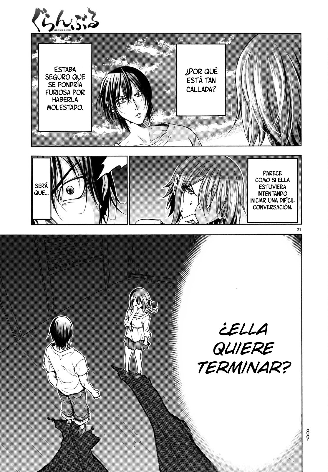 Read Grand Blue ES Manga Online