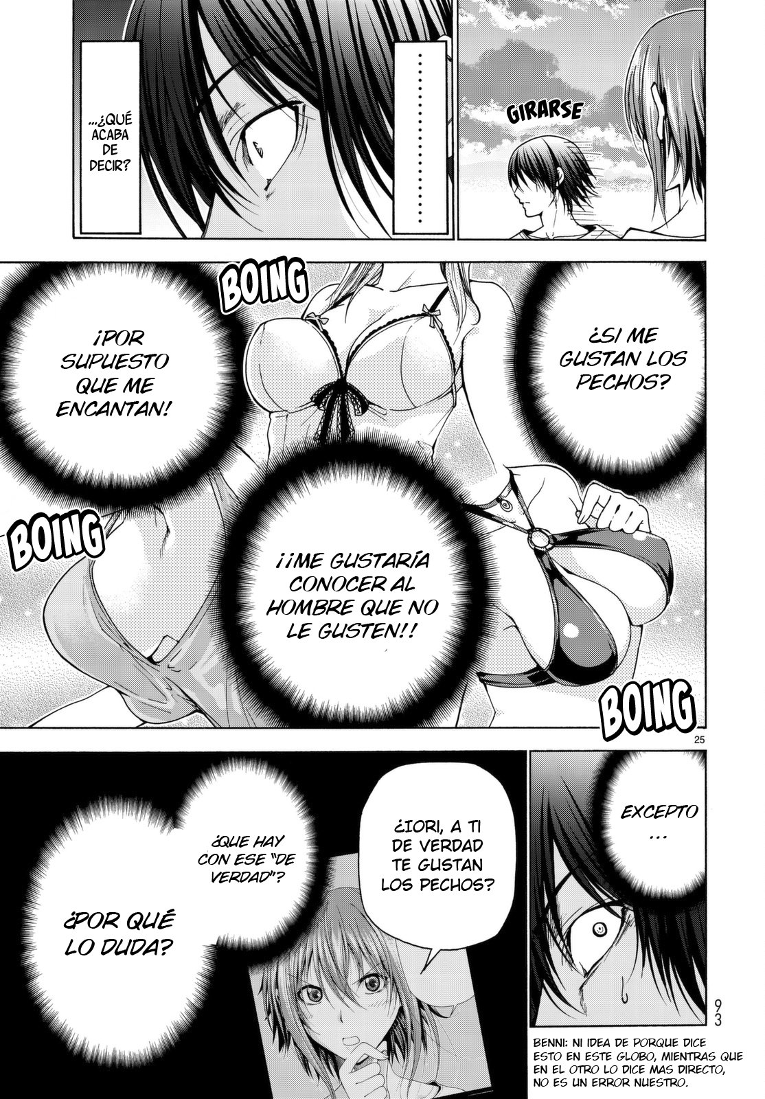 Read Grand Blue ES Manga Online