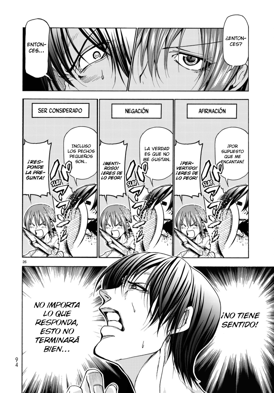 Read Grand Blue ES Manga Online