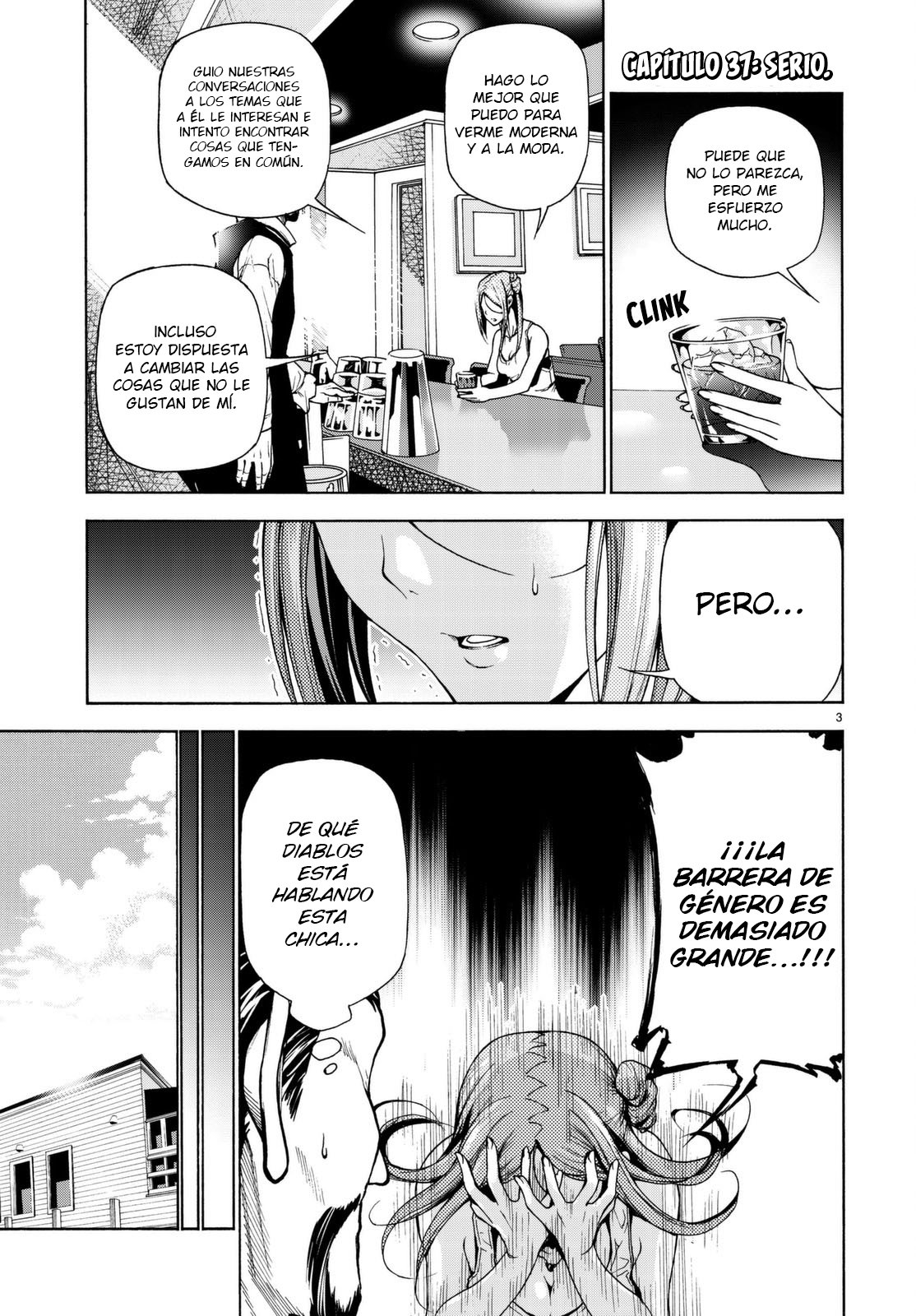 Read Grand Blue ES Manga Online