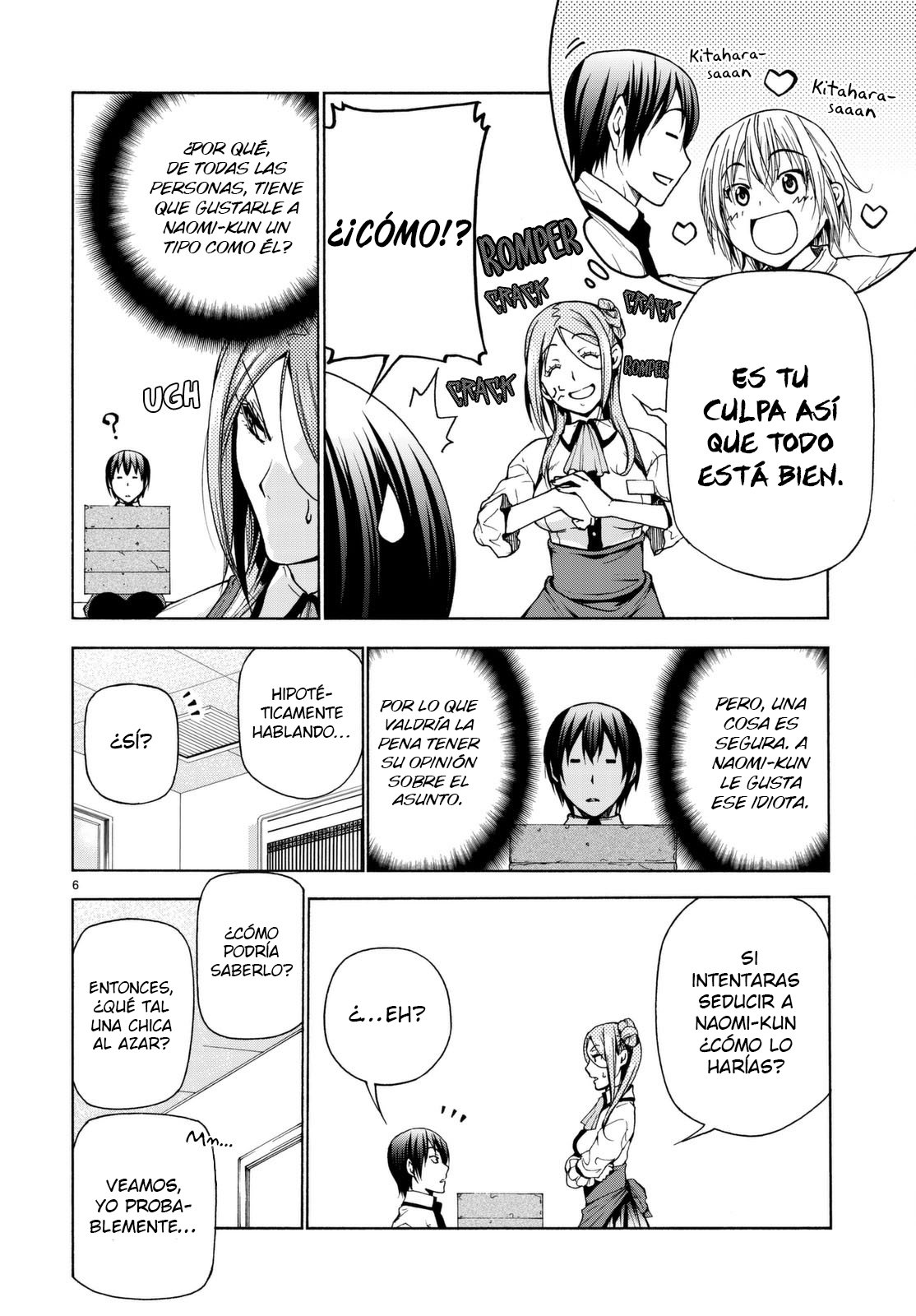 Read Grand Blue ES Manga Online