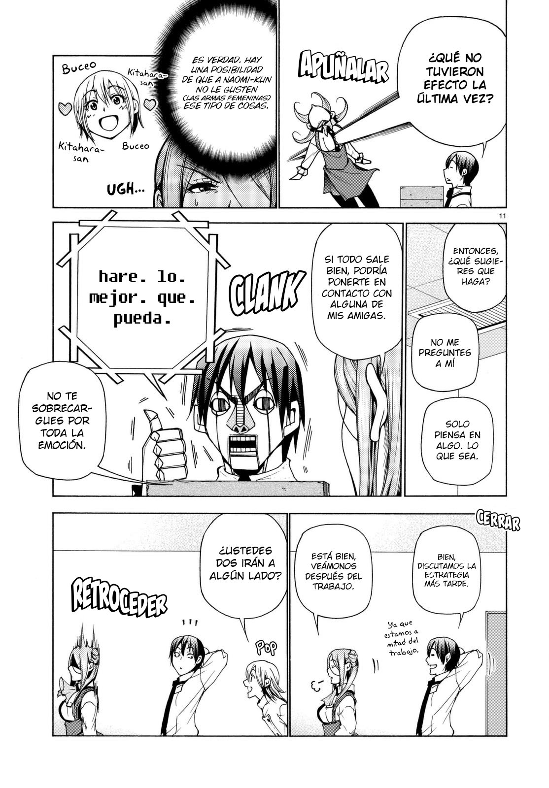 Read Grand Blue ES Manga Online