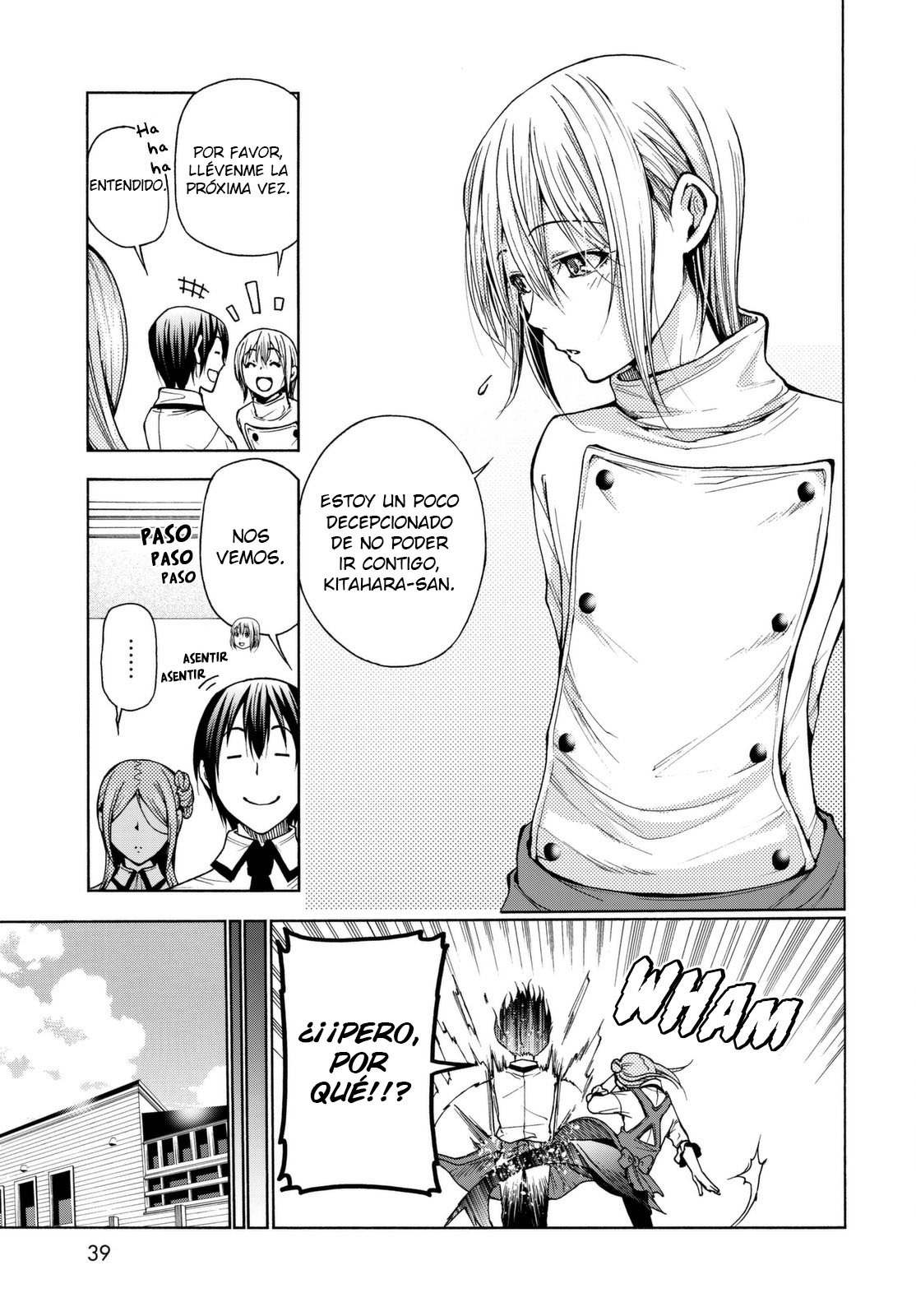 Read Grand Blue ES Manga Online