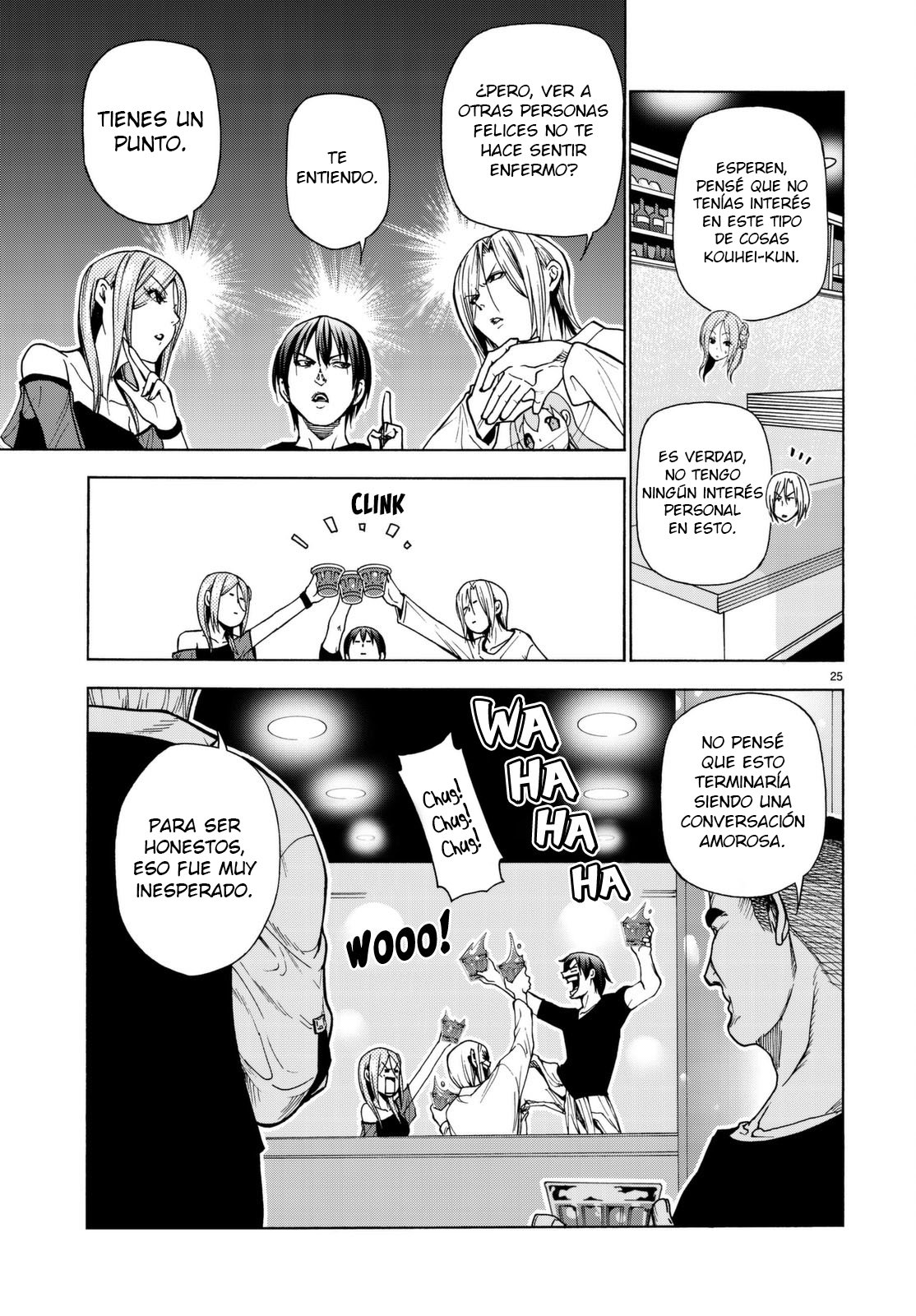 Read Grand Blue ES Manga Online