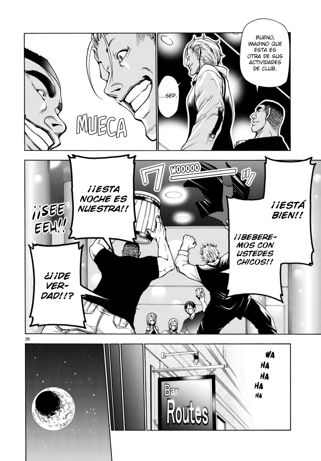 Read Grand Blue ES Manga Online