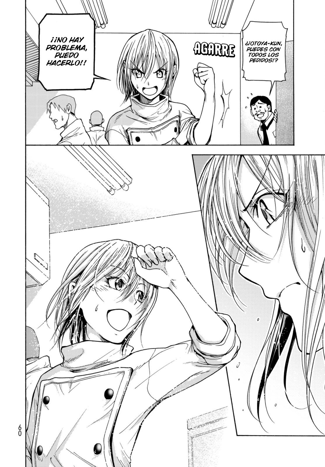 Read Grand Blue ES Manga Online