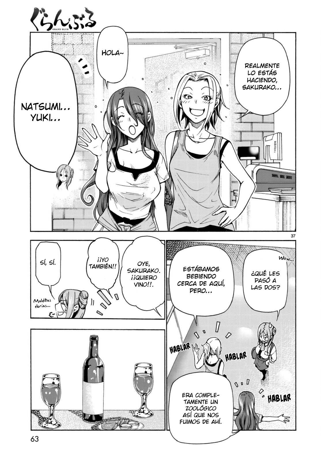 Read Grand Blue ES Manga Online