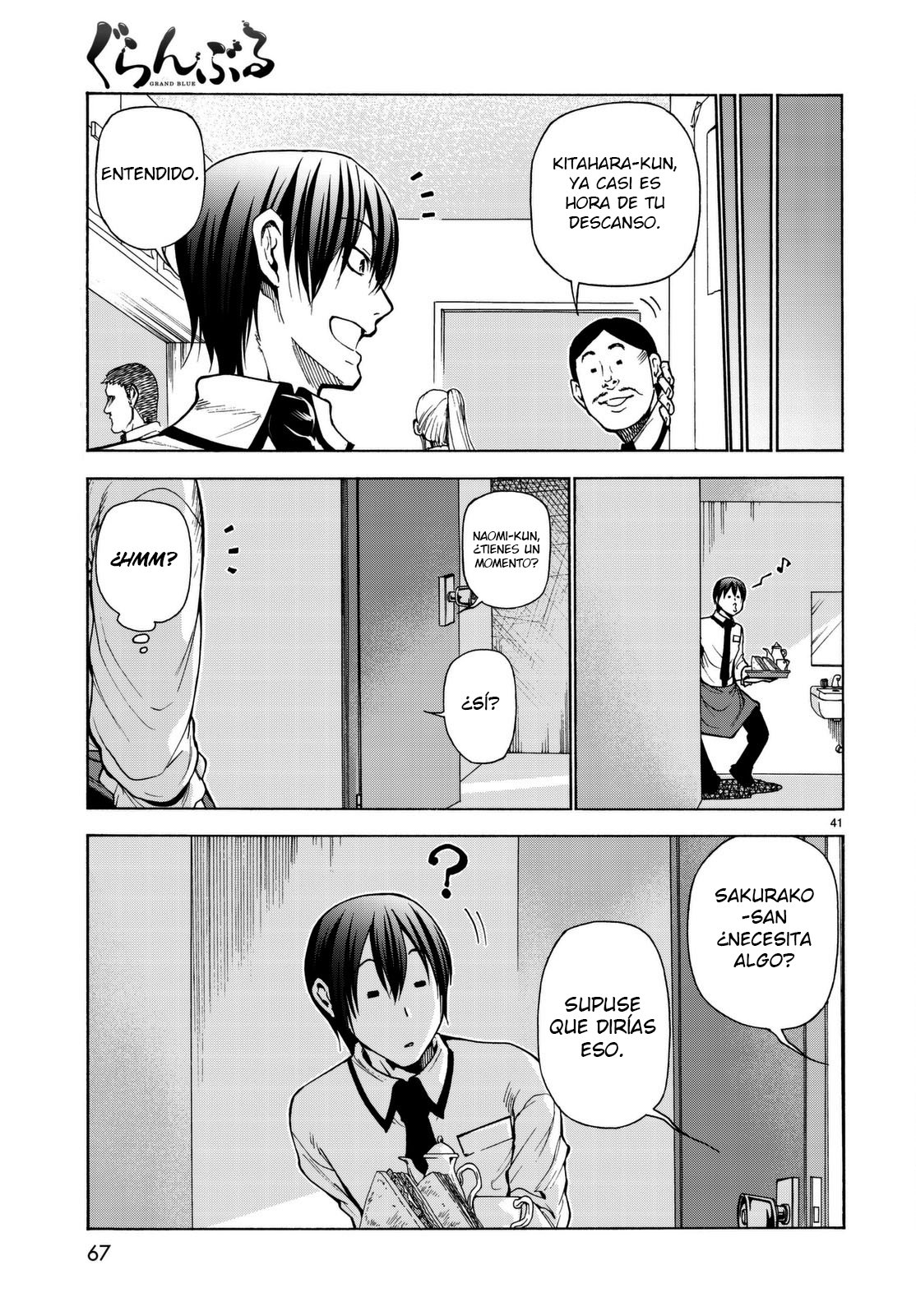 Read Grand Blue ES Manga Online
