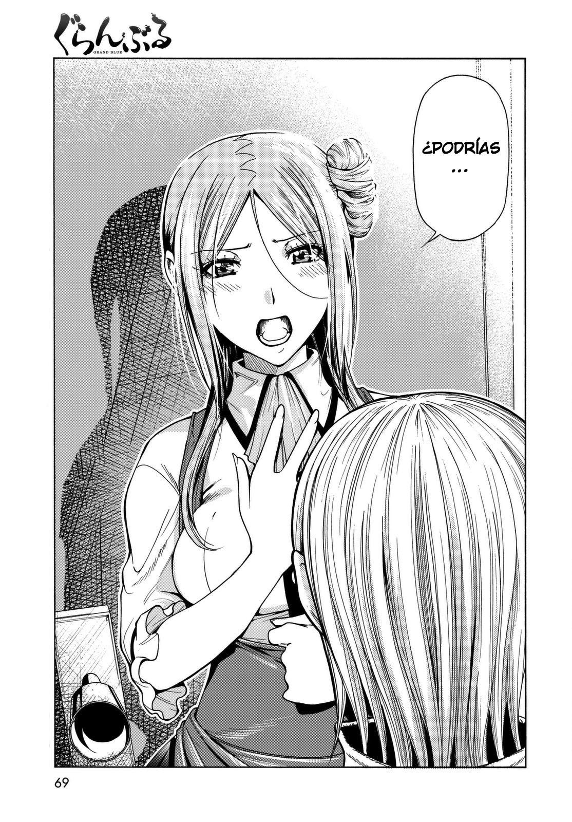 Read Grand Blue ES Manga Online