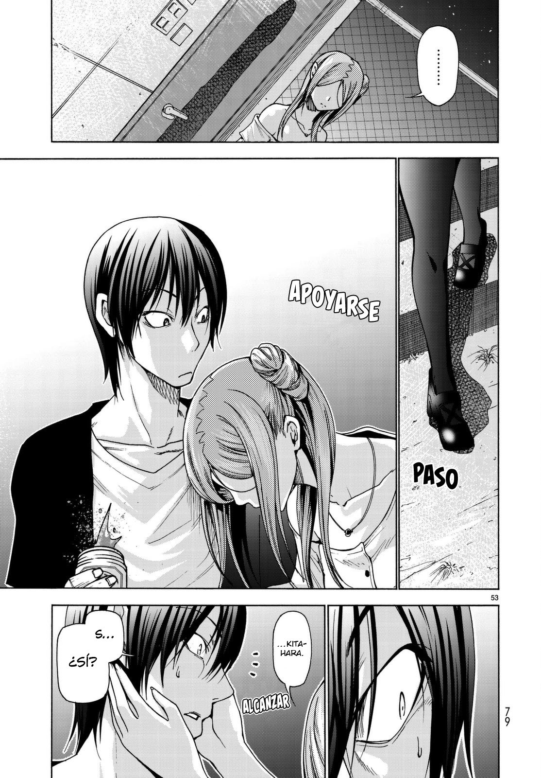 Read Grand Blue ES Manga Online