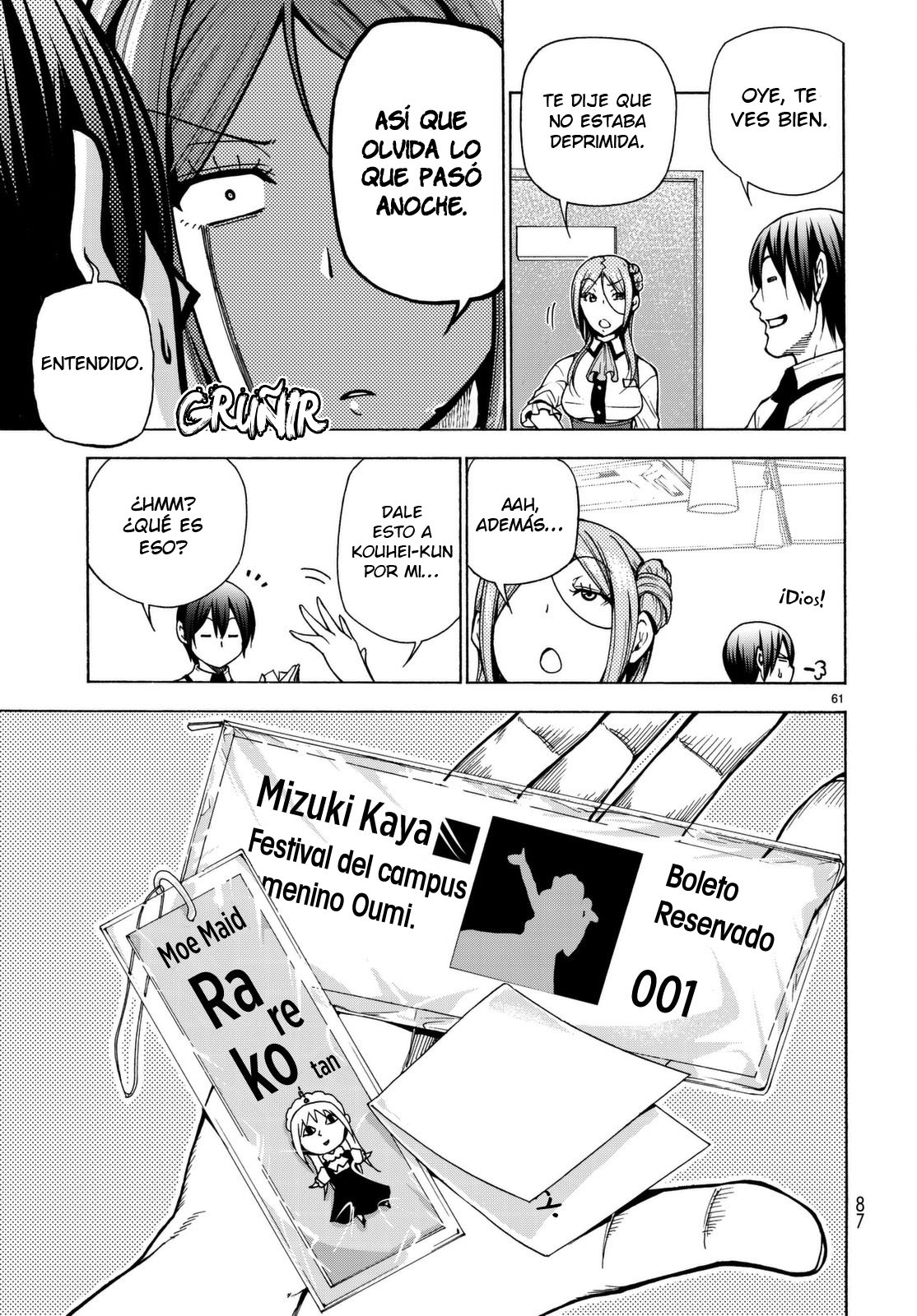 Read Grand Blue ES Manga Online
