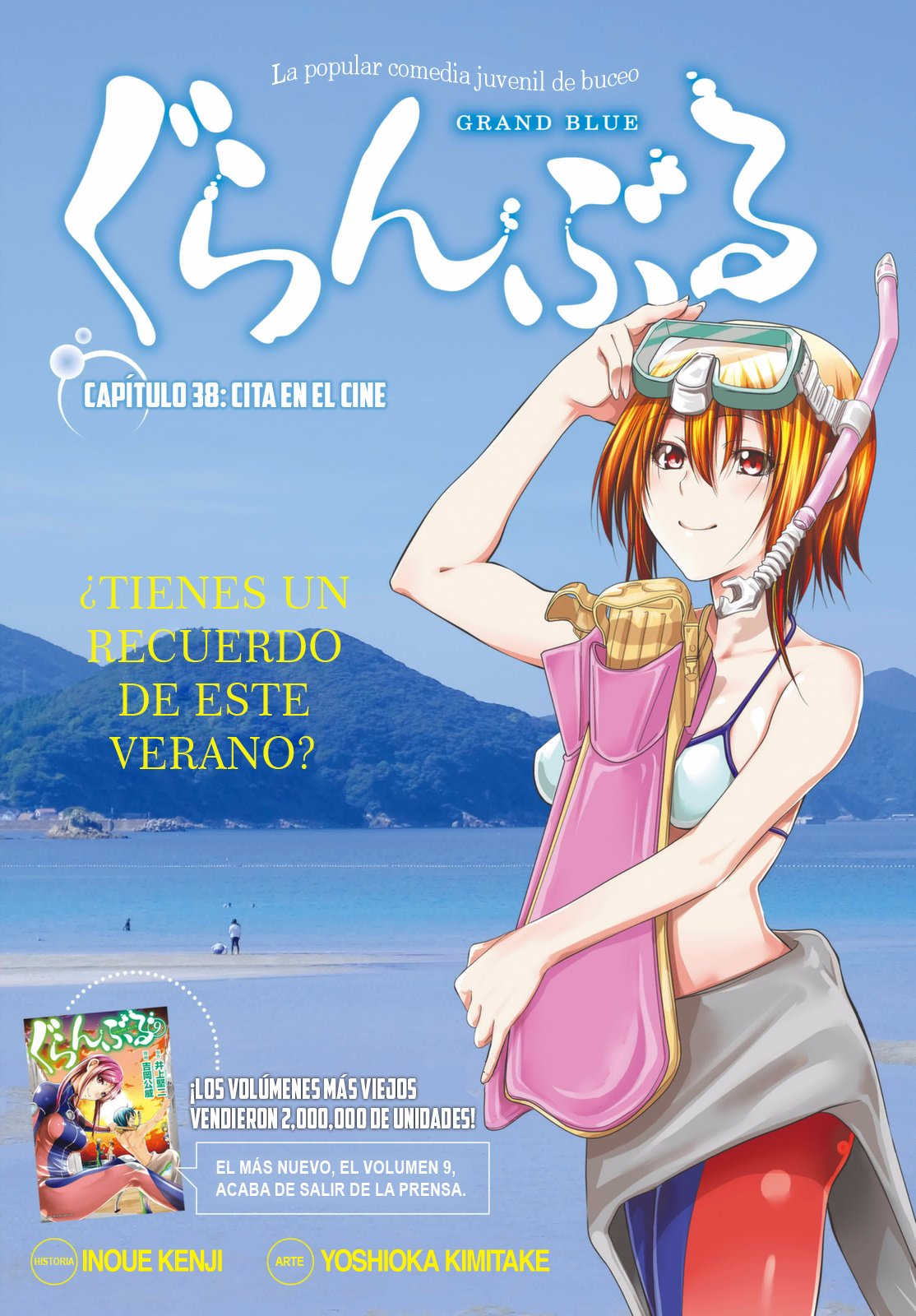 Read Grand Blue ES Manga Online