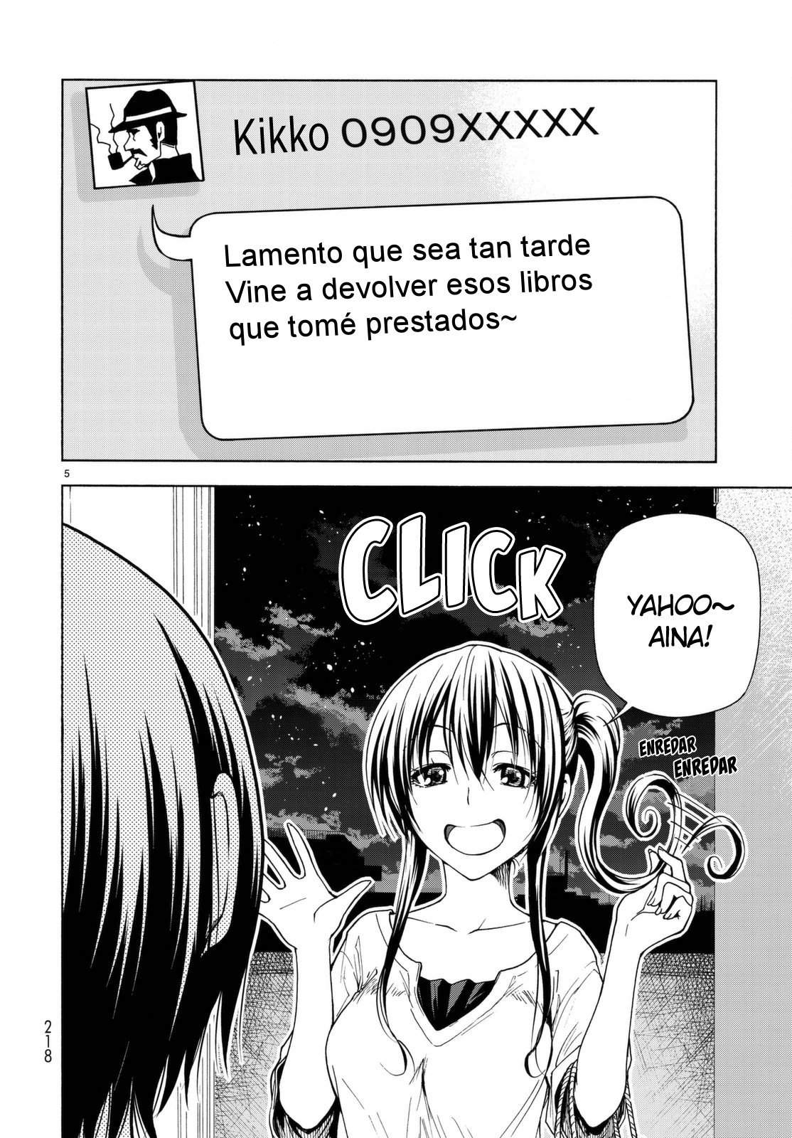 Read Grand Blue ES Manga Online
