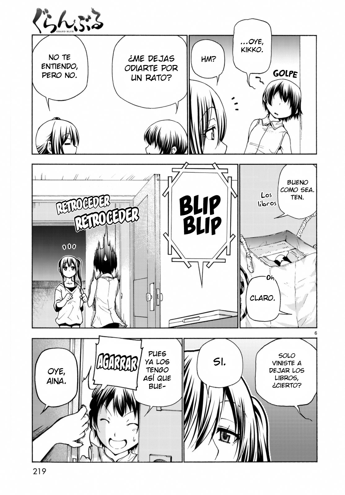 Read Grand Blue ES Manga Online