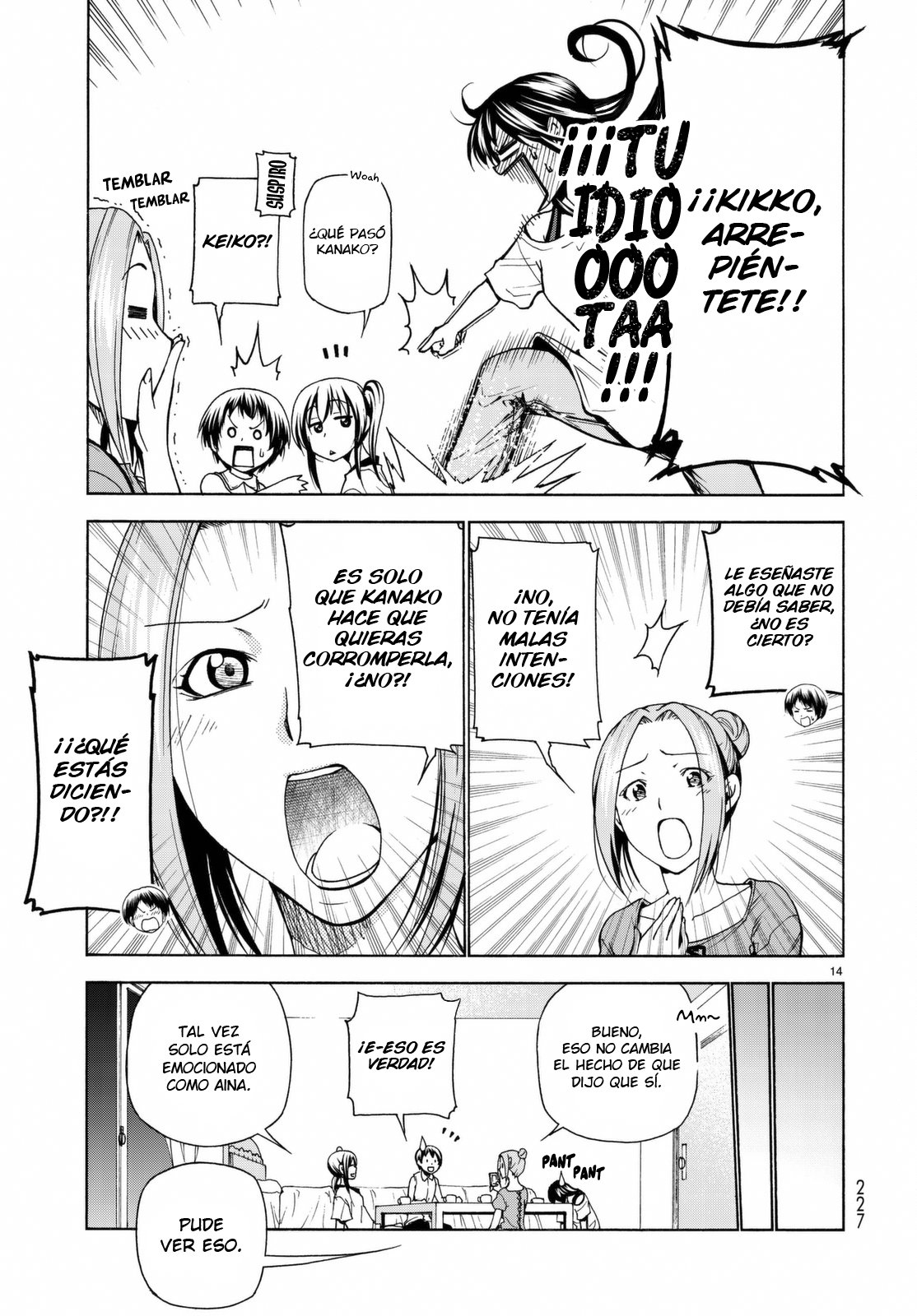 Read Grand Blue ES Manga Online