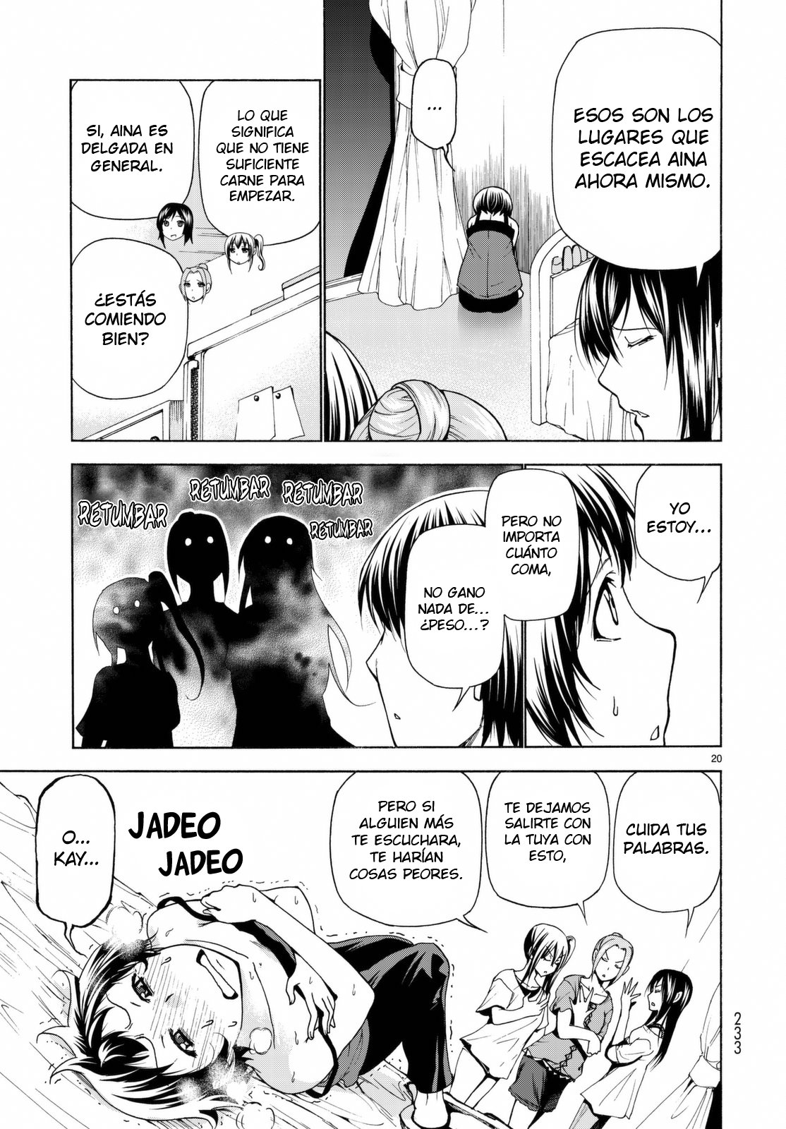 Read Grand Blue ES Manga Online